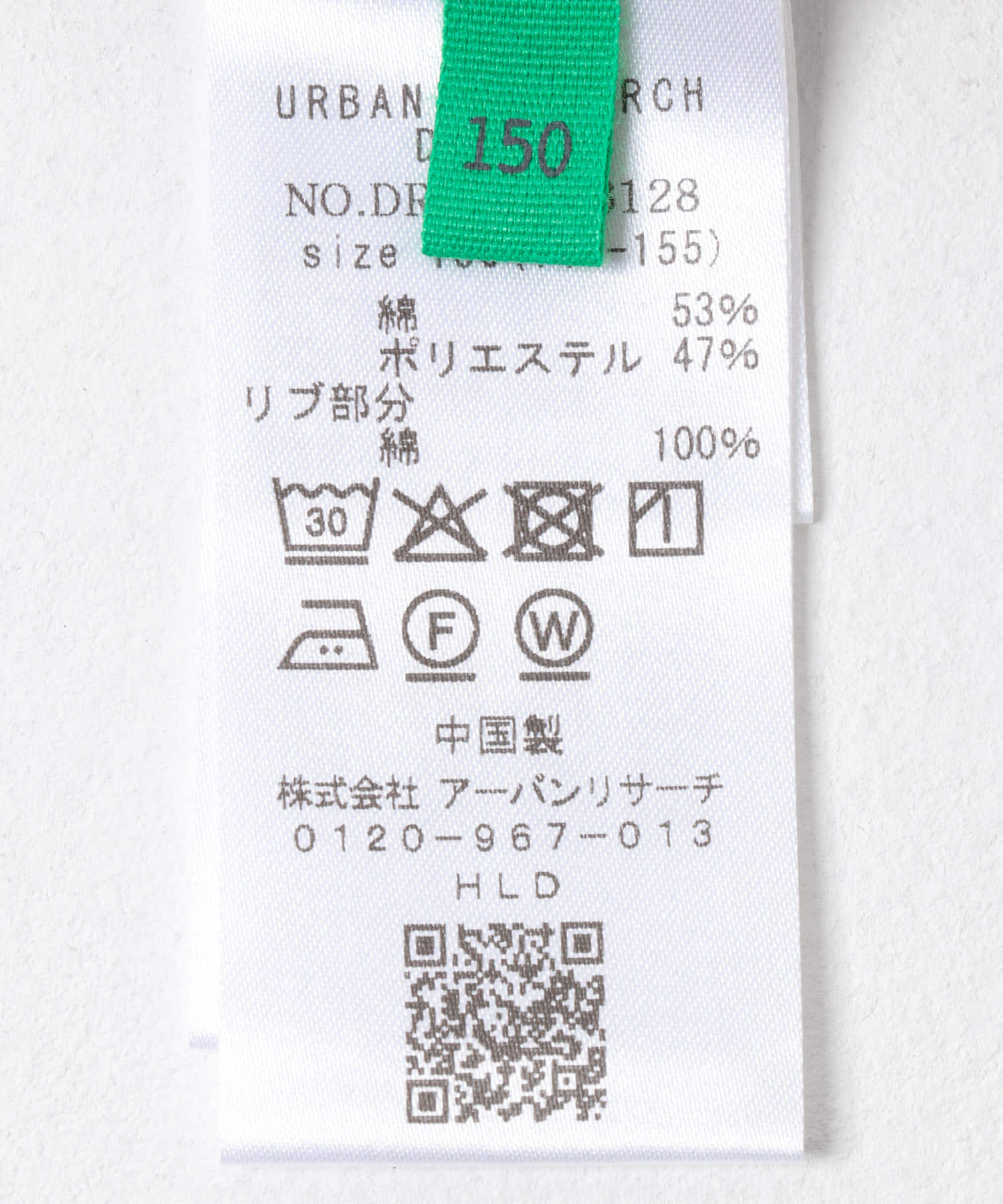 『WEB/一部店舗限定サイズ』『別注』PENNEYS×DOORS　裏毛CNスウェット(KIDS) ASH 150