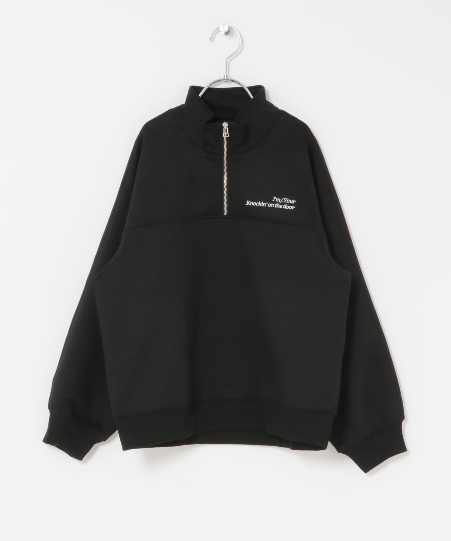『WEB/一部店舗限定』『セットアップ対応』ハーフジップダンボールプルオーバー(KIDS) BLACK 150