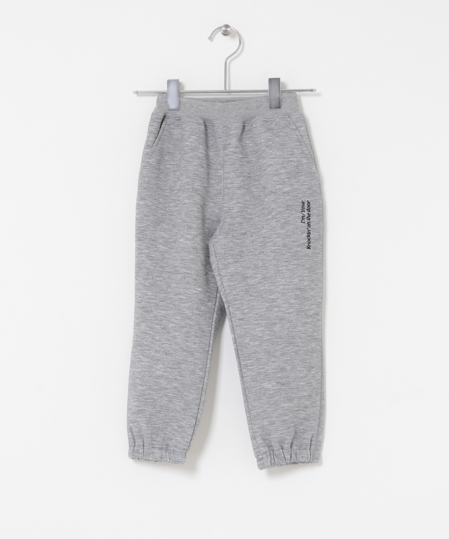 ダンボールニットスウェットパンツ(KIDS)
