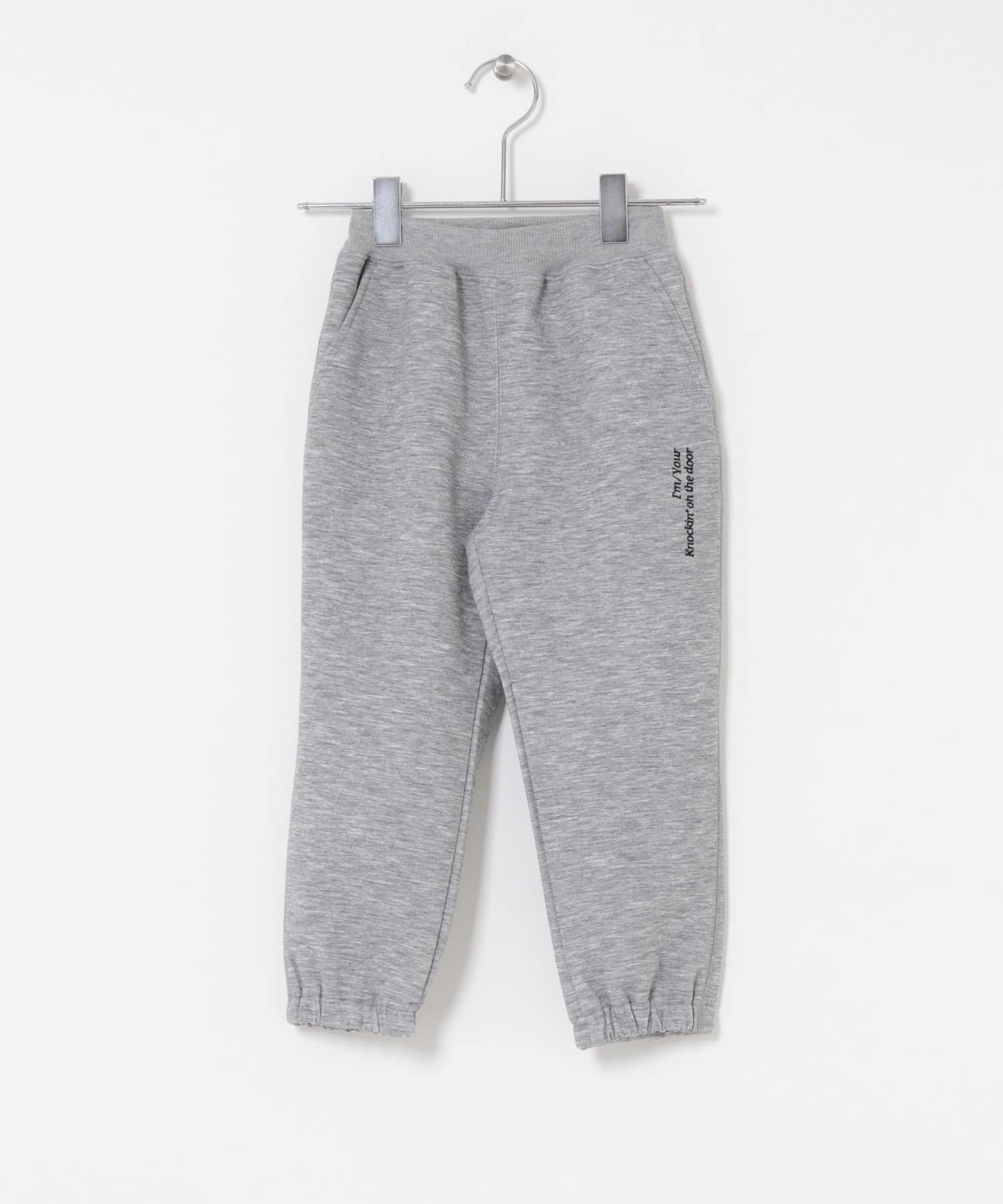 『セットアップ対応』ダンボールニットスウェットパンツ(KIDS) 杢GRAY 105