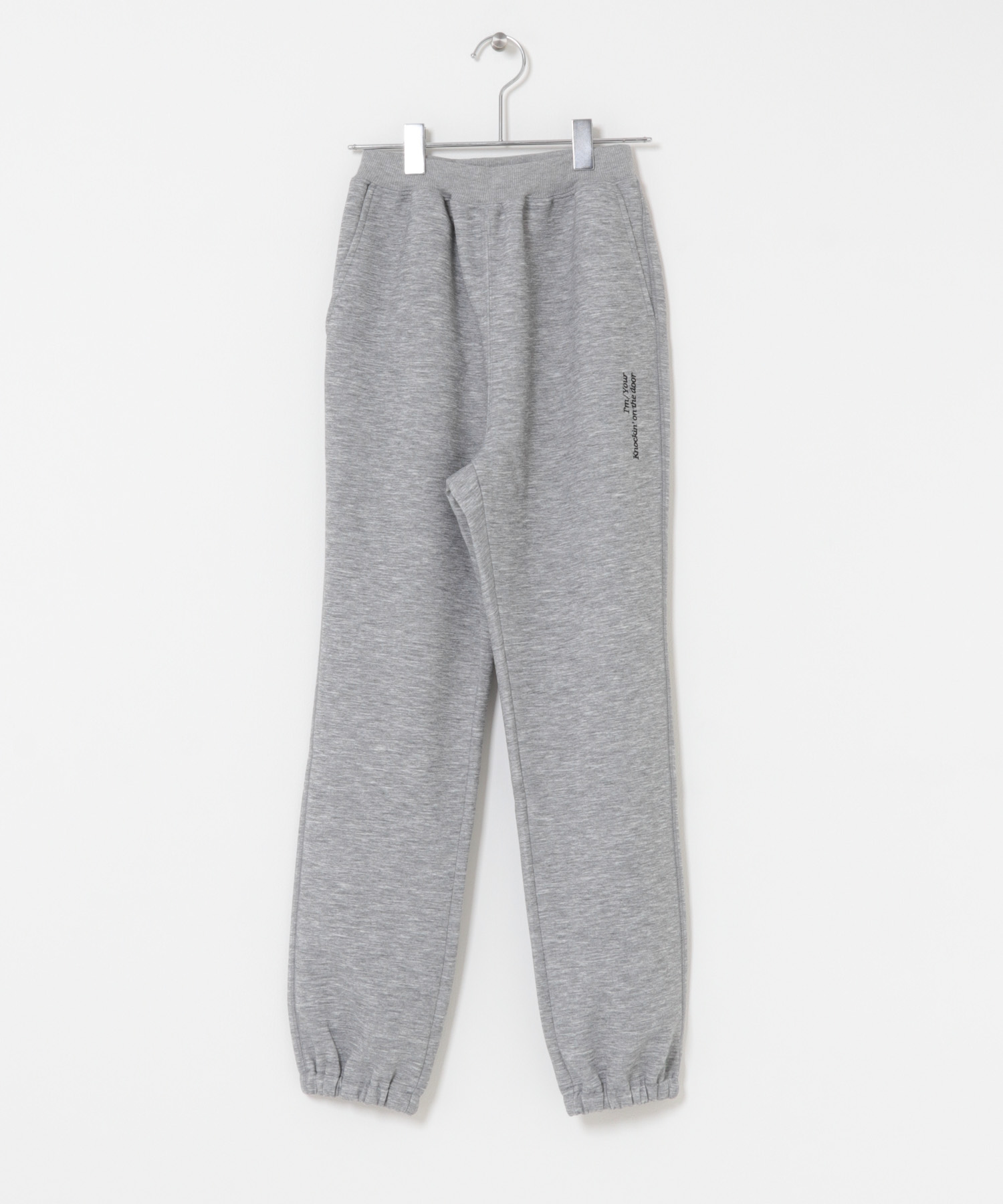 『WEB/一部店舗限定』ダンボールニットスウェットパンツ(KIDS) 杢GRAY 150