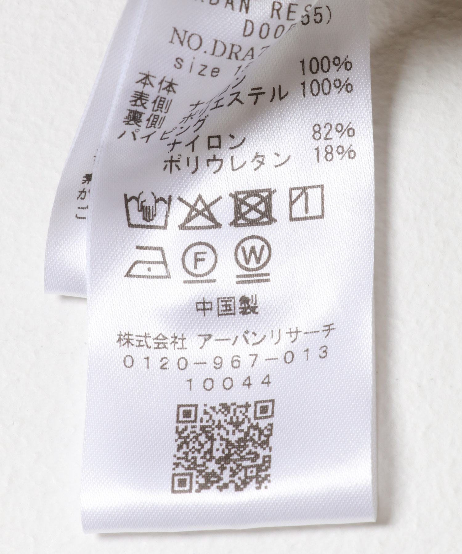 『WEB/一部店舗限定』リバーシブルボアジャケット(KIDS) BLK×BE 150