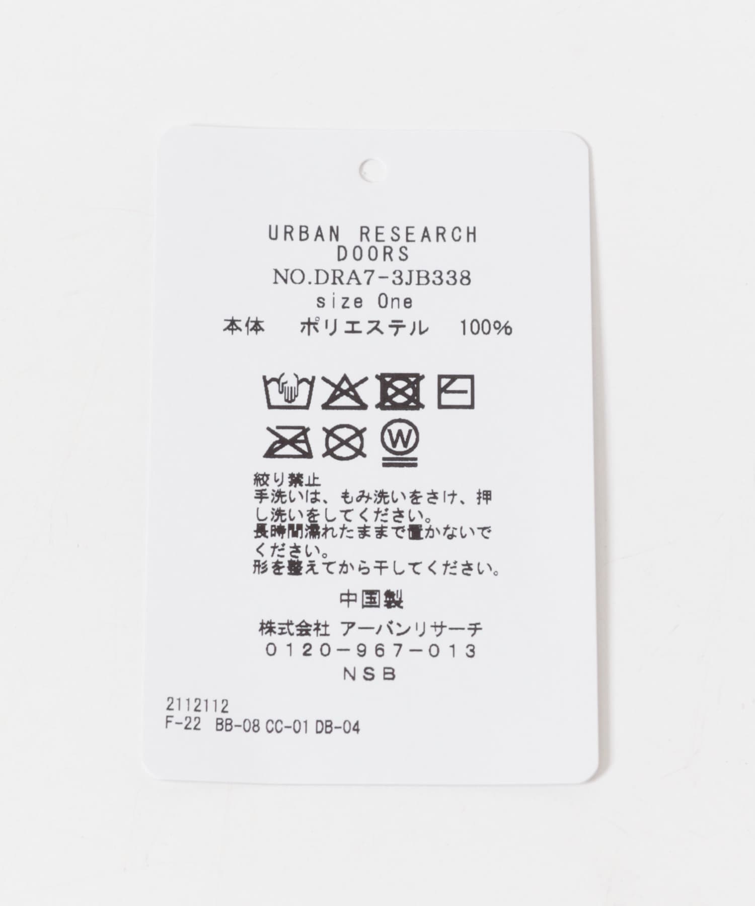 マシュマロトライカラー手袋(KIDS) NAVY one