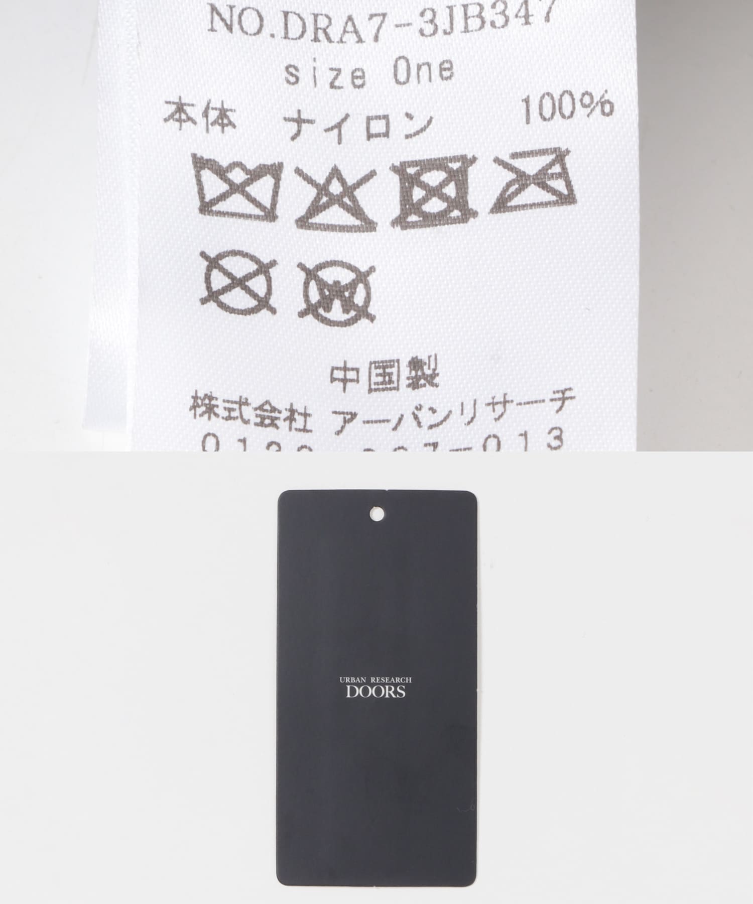 撥水スリングバッグ(KIDS) BLACK one