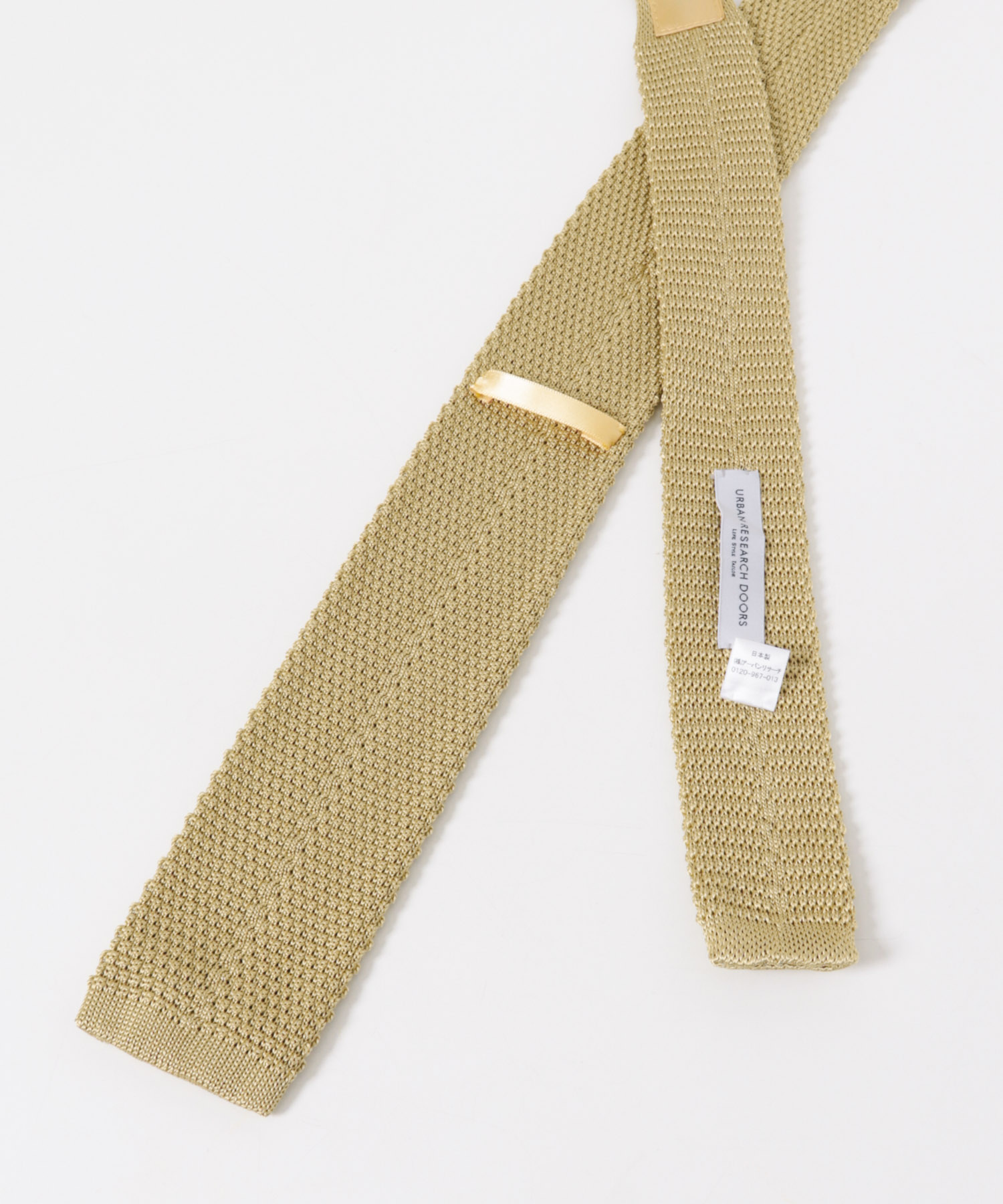 04BEIGE