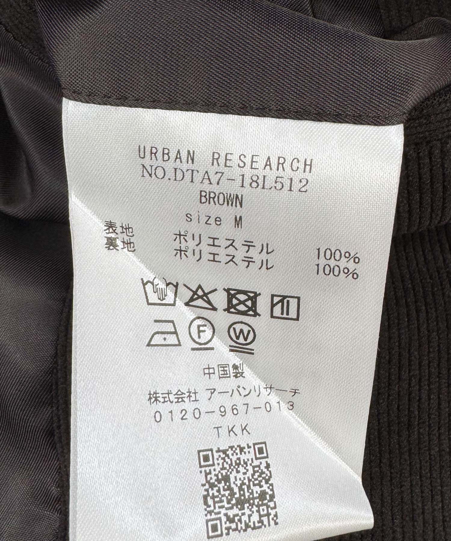 LIFE STYLE TAILOR　コーデュロイコンフォータブルジャケット BROWN S