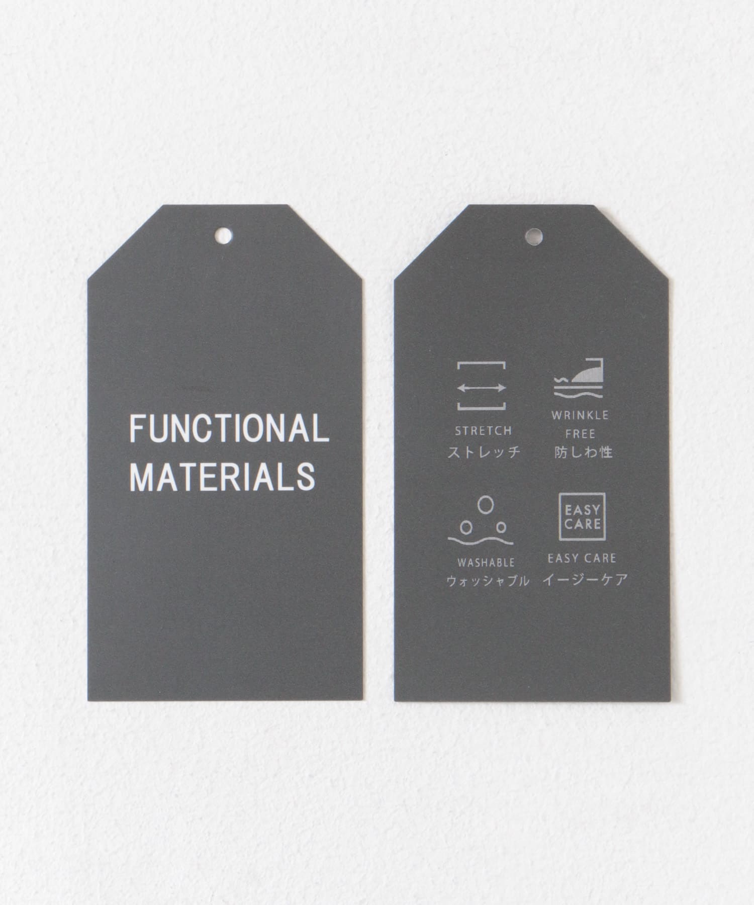 LIFE STYLE TAILOR　ツイードライクコンフォータブルジャケット BROWN S