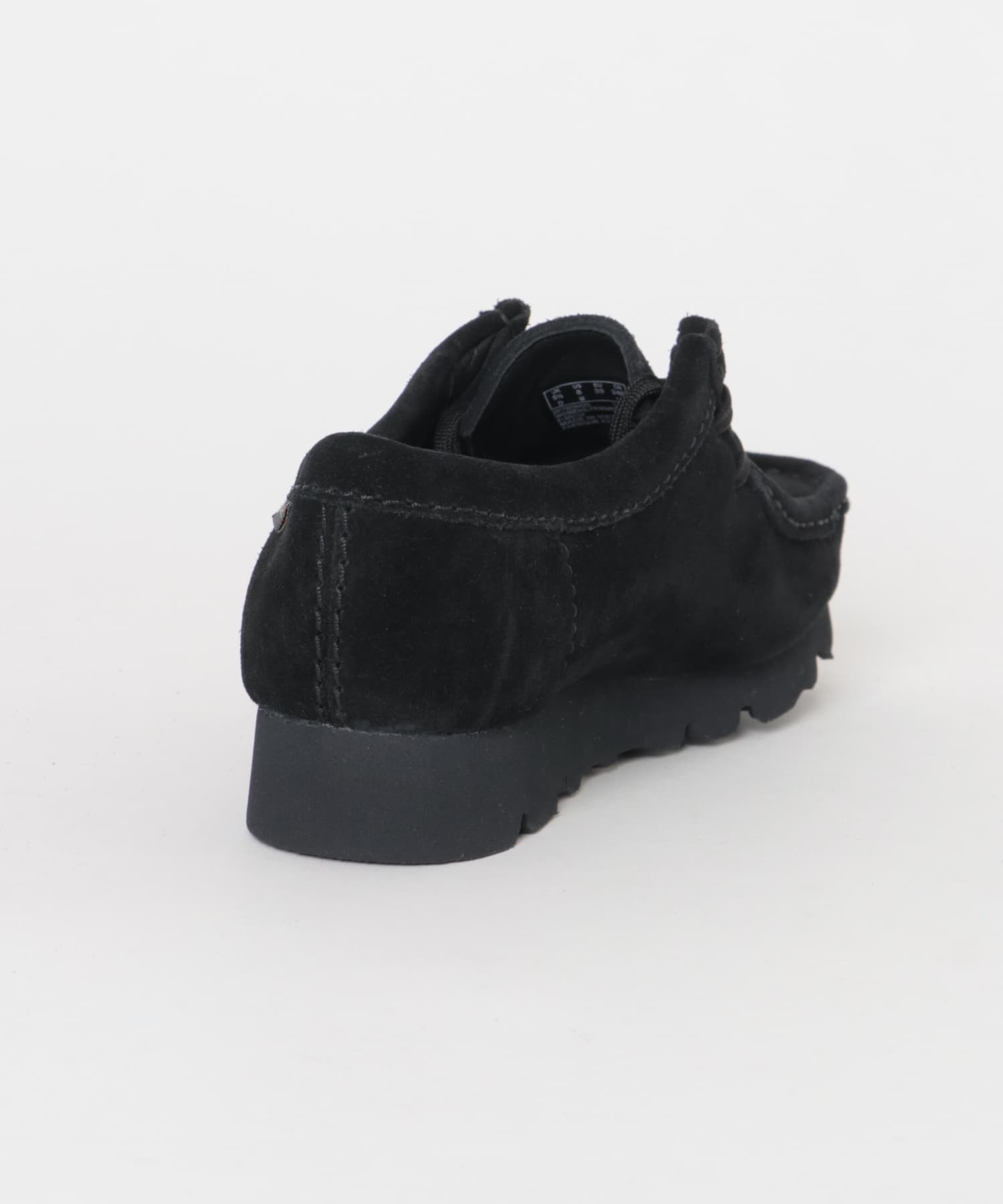 Black Sde