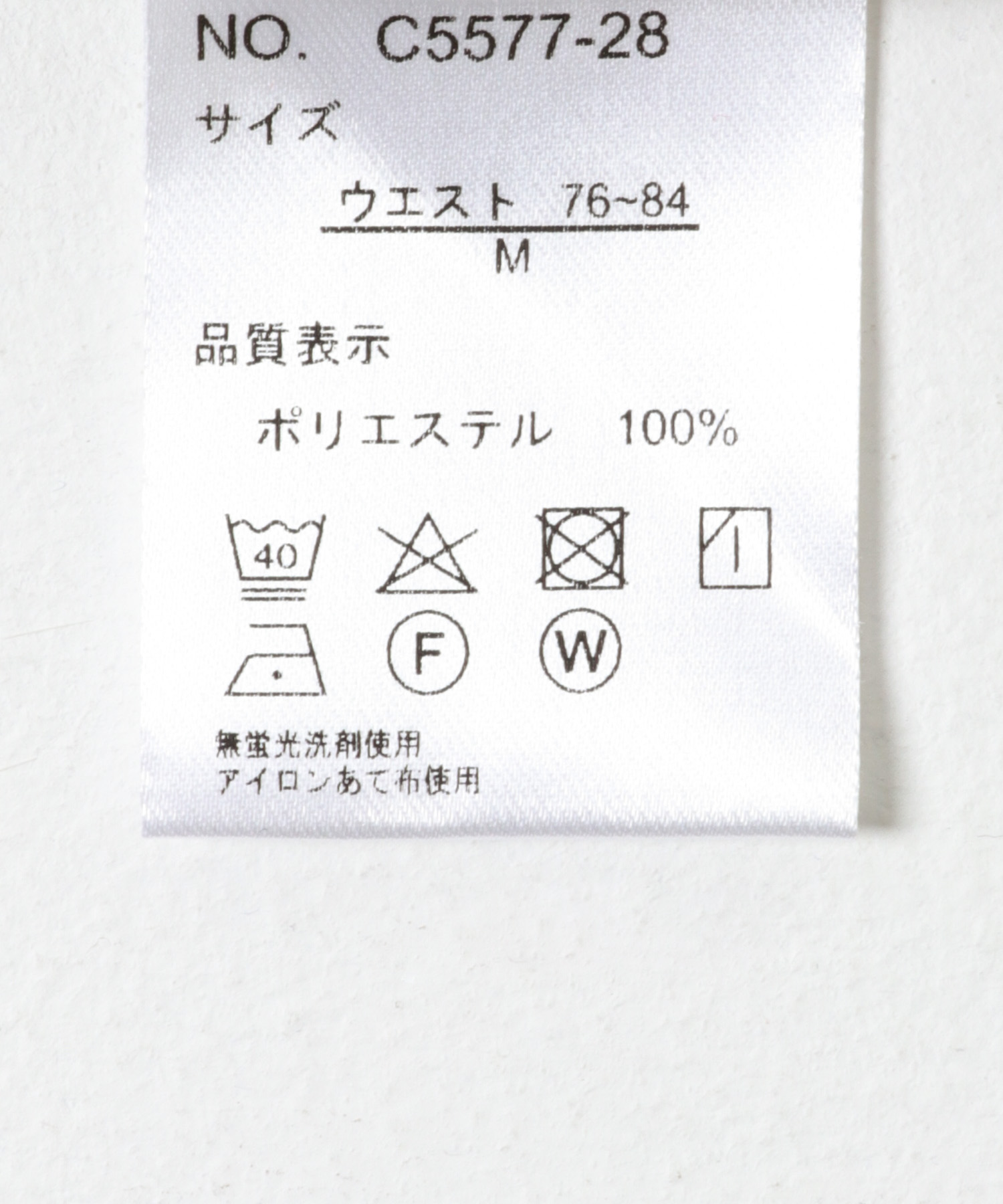 Multi