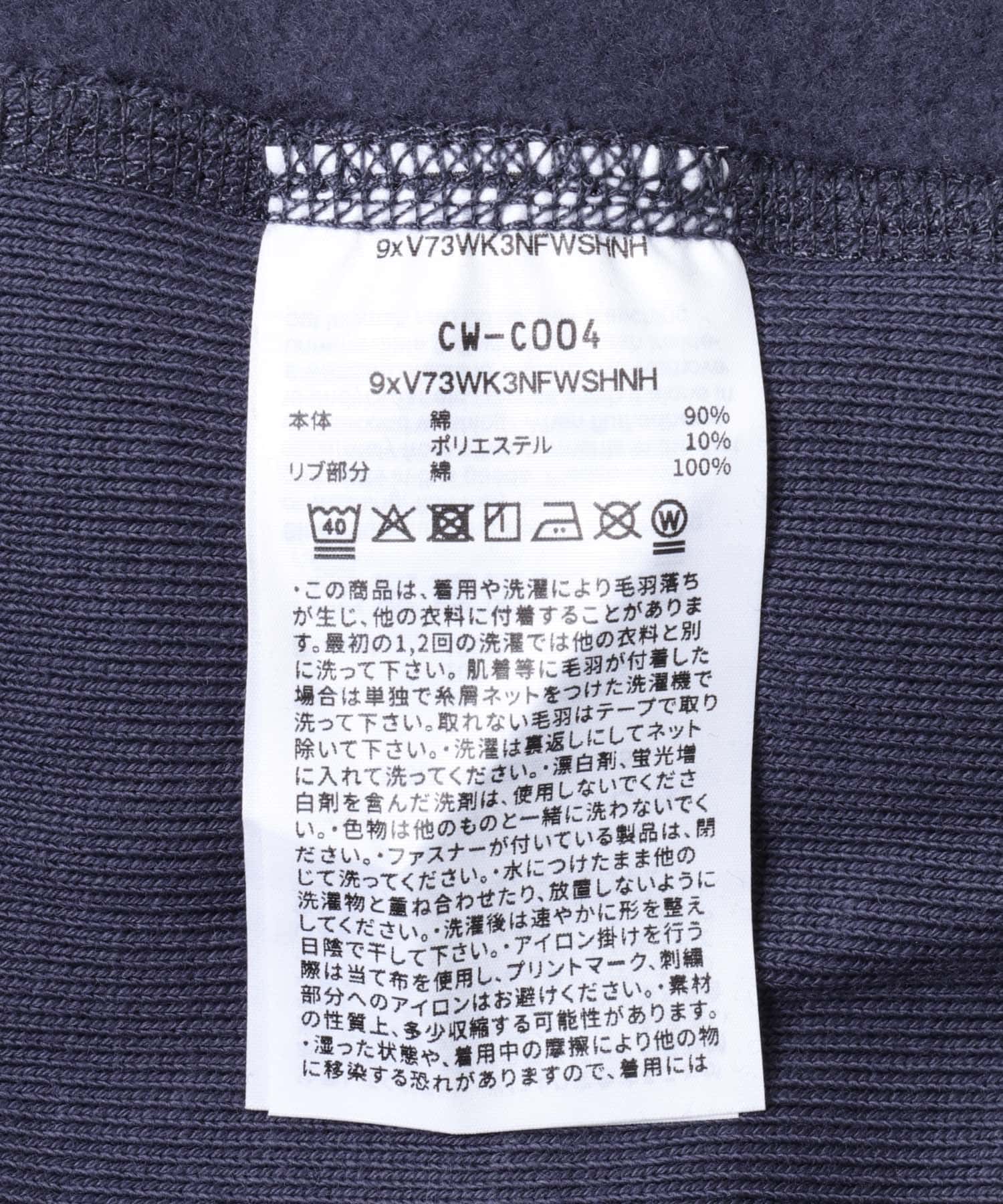 Champion　REVERSEWEAVE HALFZIPSWEAT NAVY M