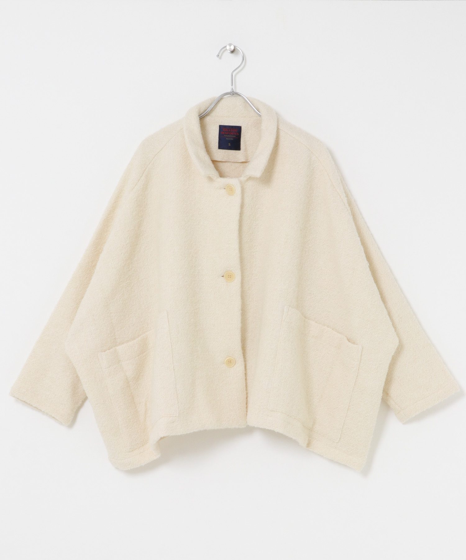 off white