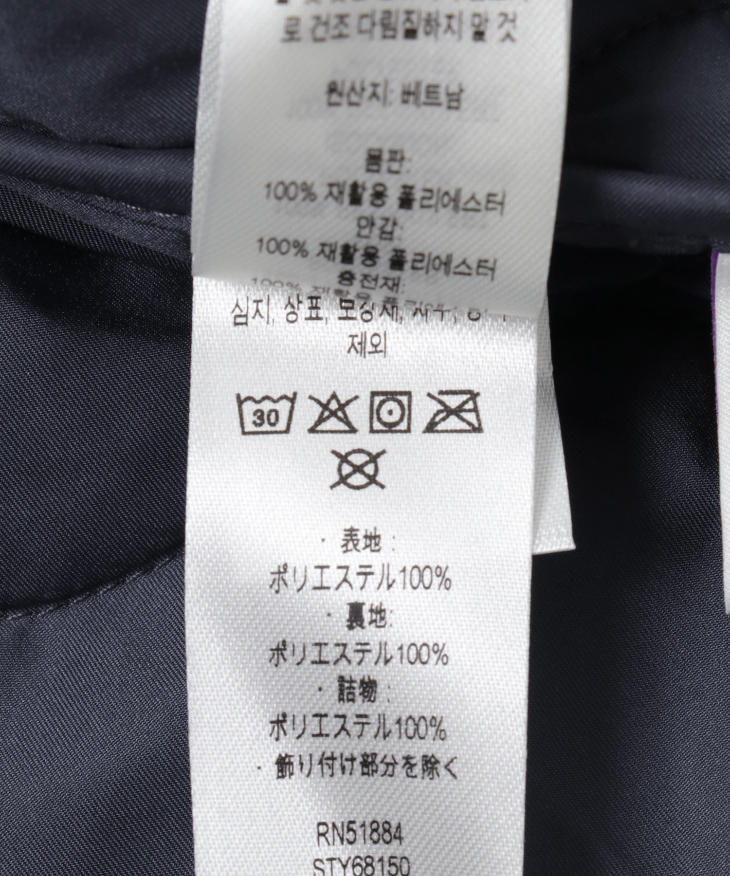 patagonia　Ks Quilted Puffer SMDB XXL