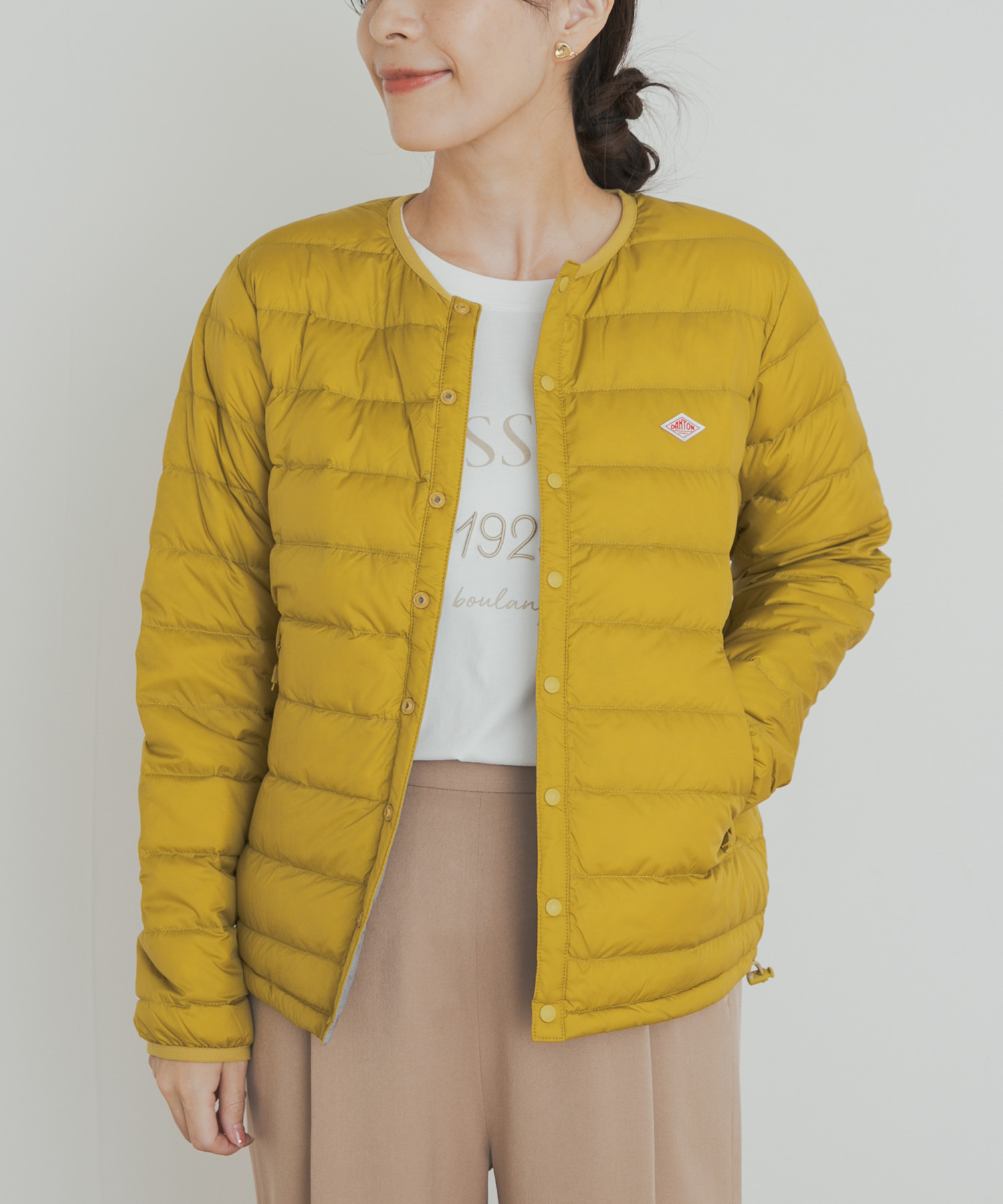 MUSTARD