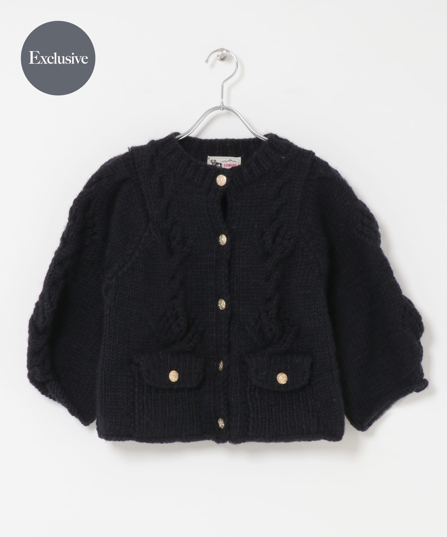 『別注』KHWOPA×DOORS　ニットカーディガン NAVY one