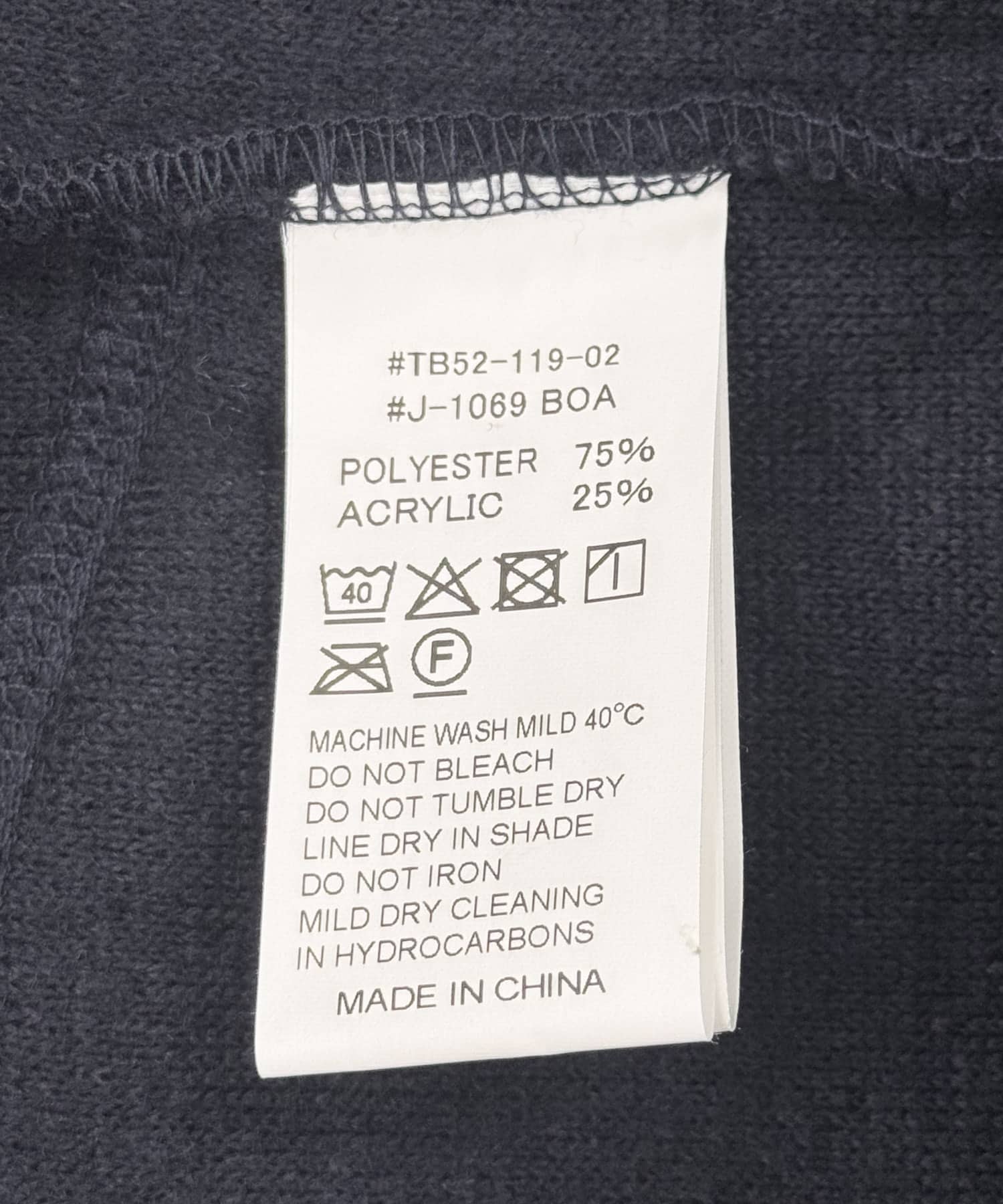 GYMPHLEX　BOA HOODED VEST NAVY 14