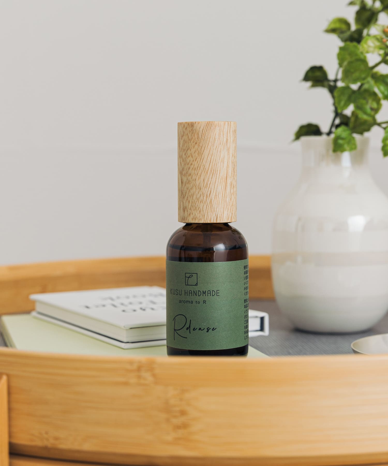 KUSU HANDMADE　aroma to R リリースミスト