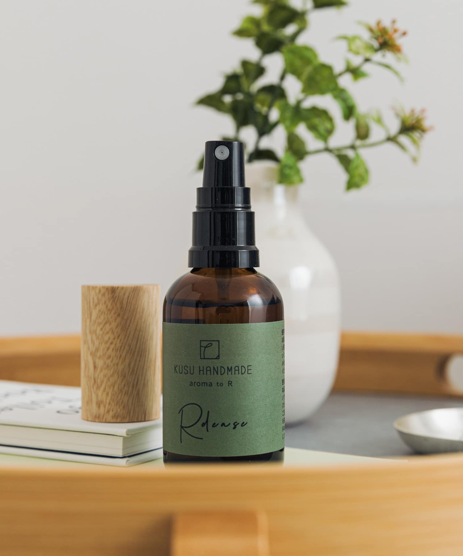 KUSU HANDMADE　aroma to R リリースミスト - -