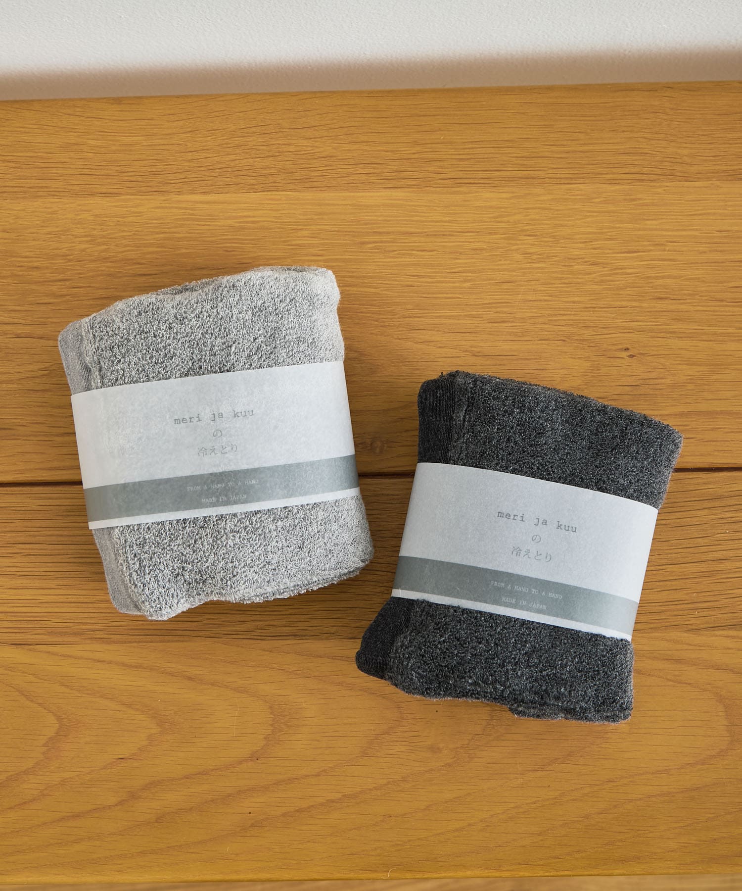 meri ja kuu　4分丈インナーパンツ シルクコットンパイル charcoal -