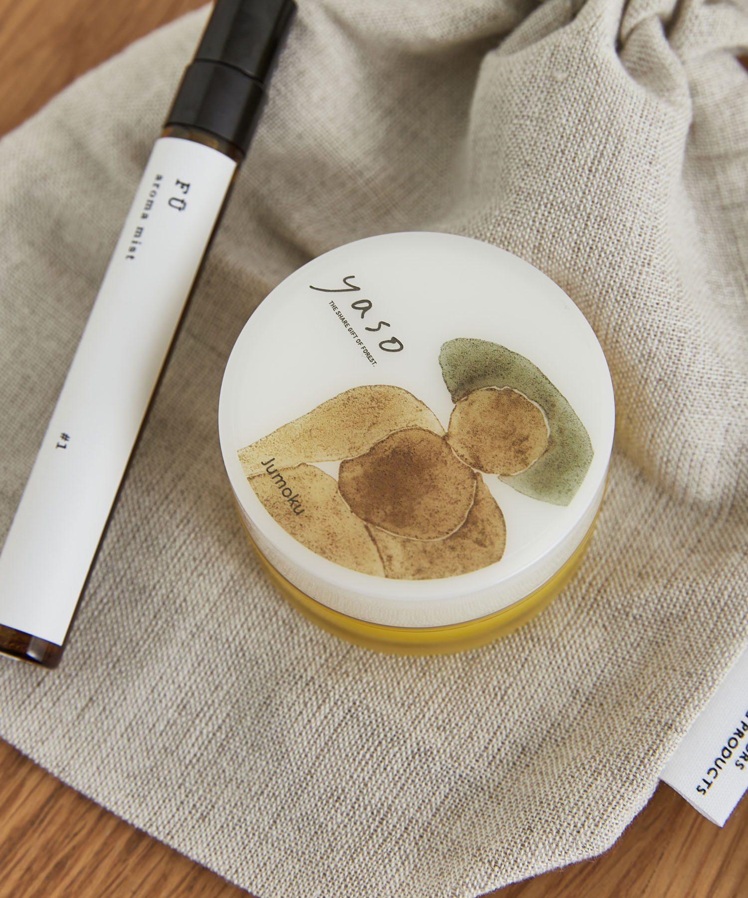 yaso　アカマツ バーム 樹木