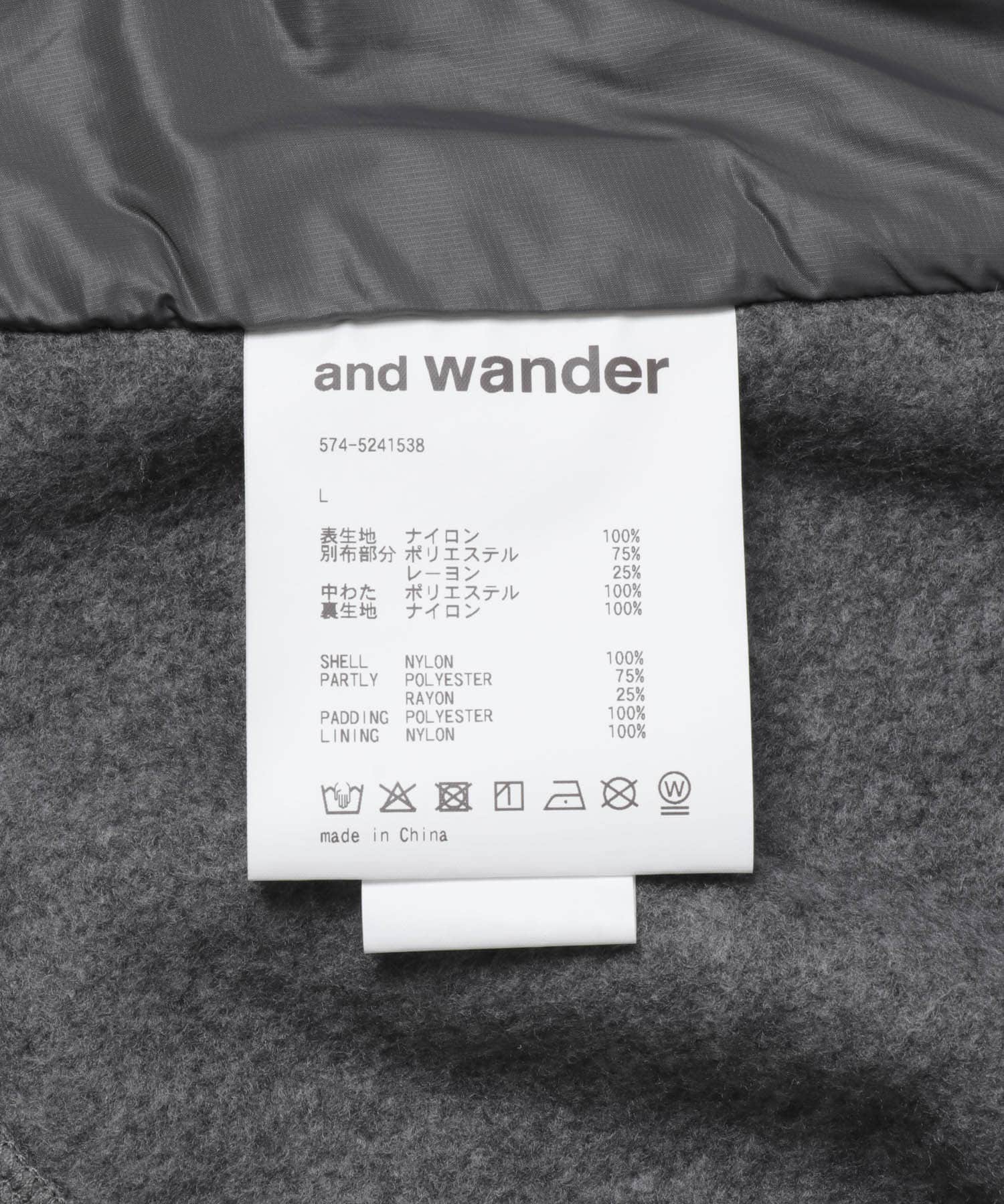 and wander　ROA quilting fleece jacket Gray M