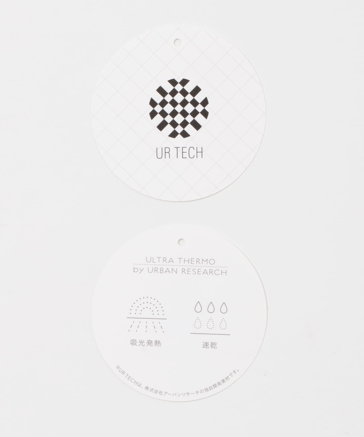 『UR TECH』ドライスウェットプルオーバー ブラック M