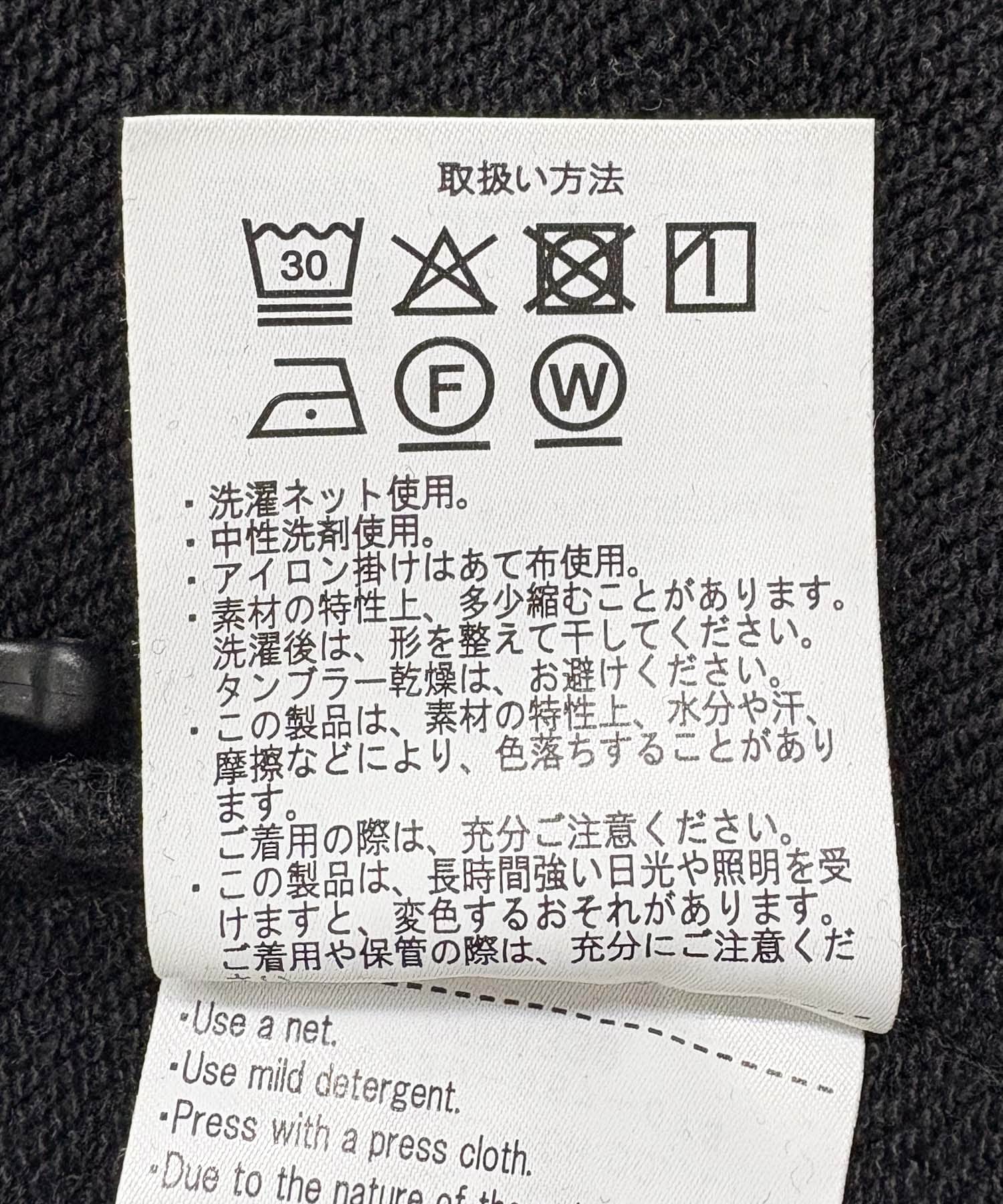 『UR TECH』ドライスウェットプルオーバー ブラック M