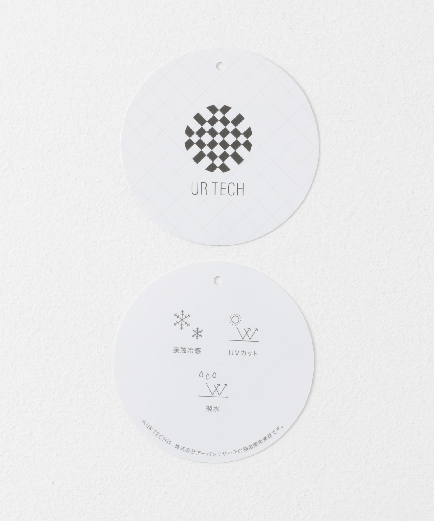 『UR TECH』ナイロンタッサートラウザー レイクサンリーフ S