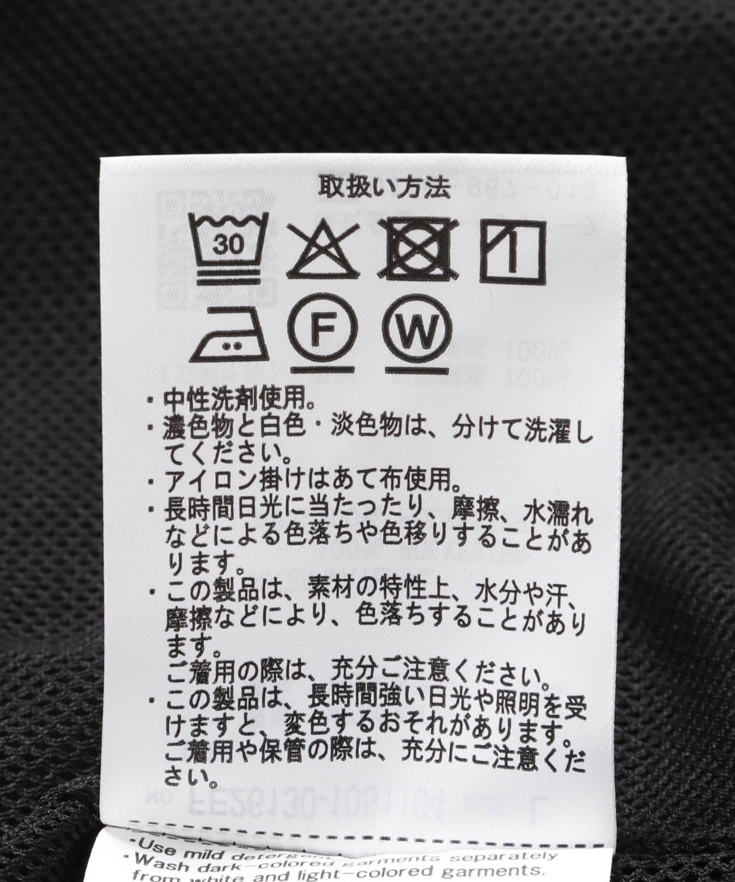 SOLOTEXツイルトラベルコート ブラック L