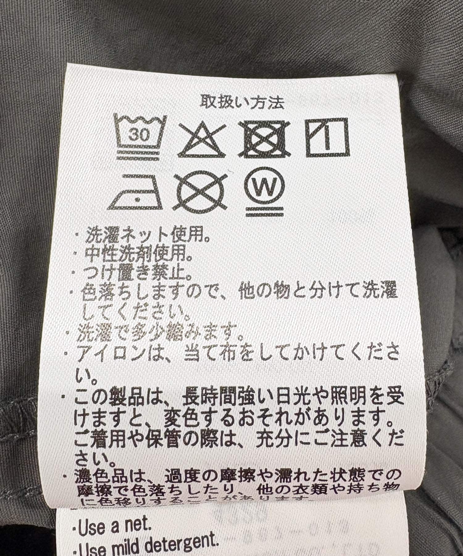 グラファイト