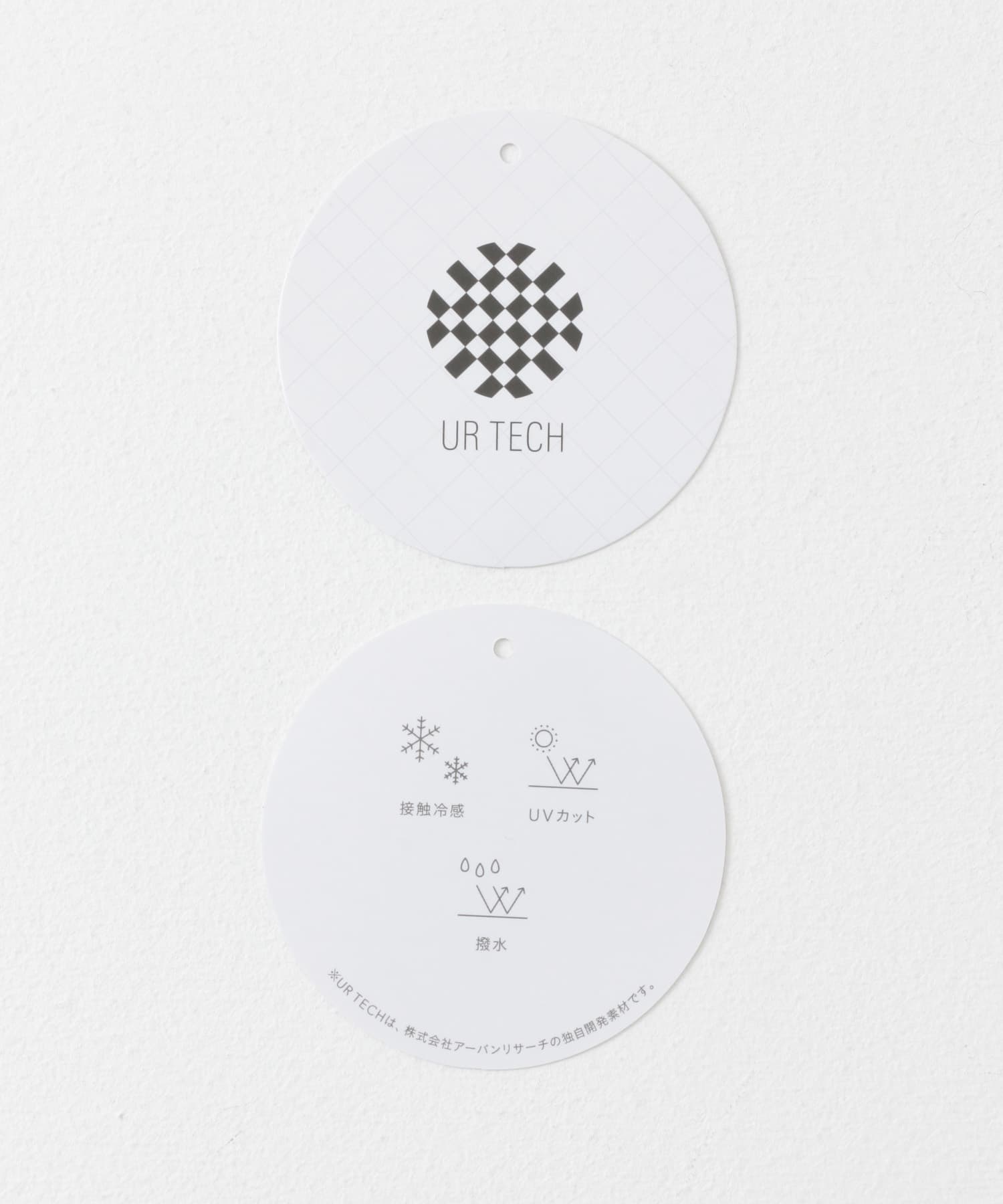 『UR TECH』ナイロンタッサ－ラップ風スカート ベージュ One