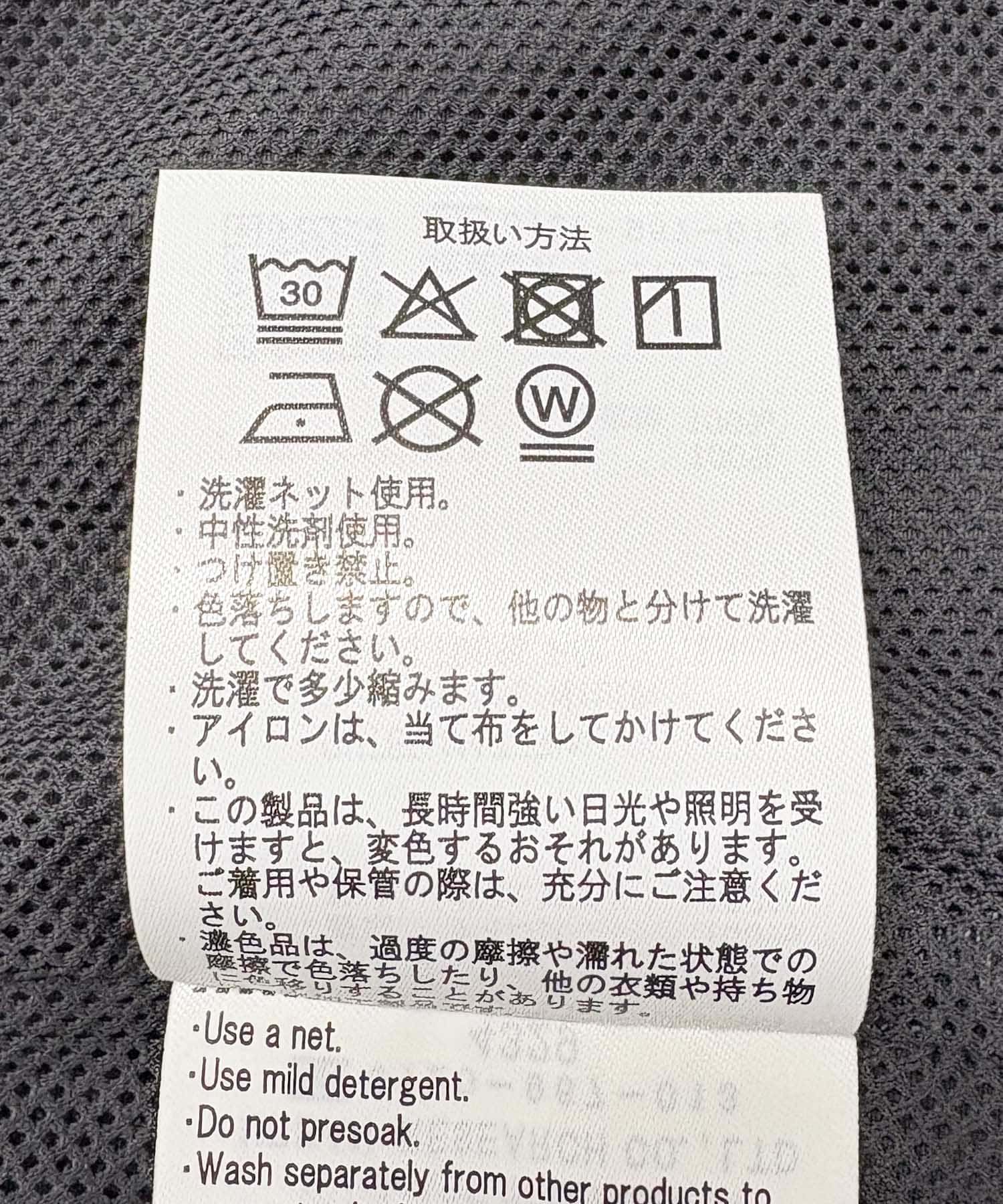 グラファイト