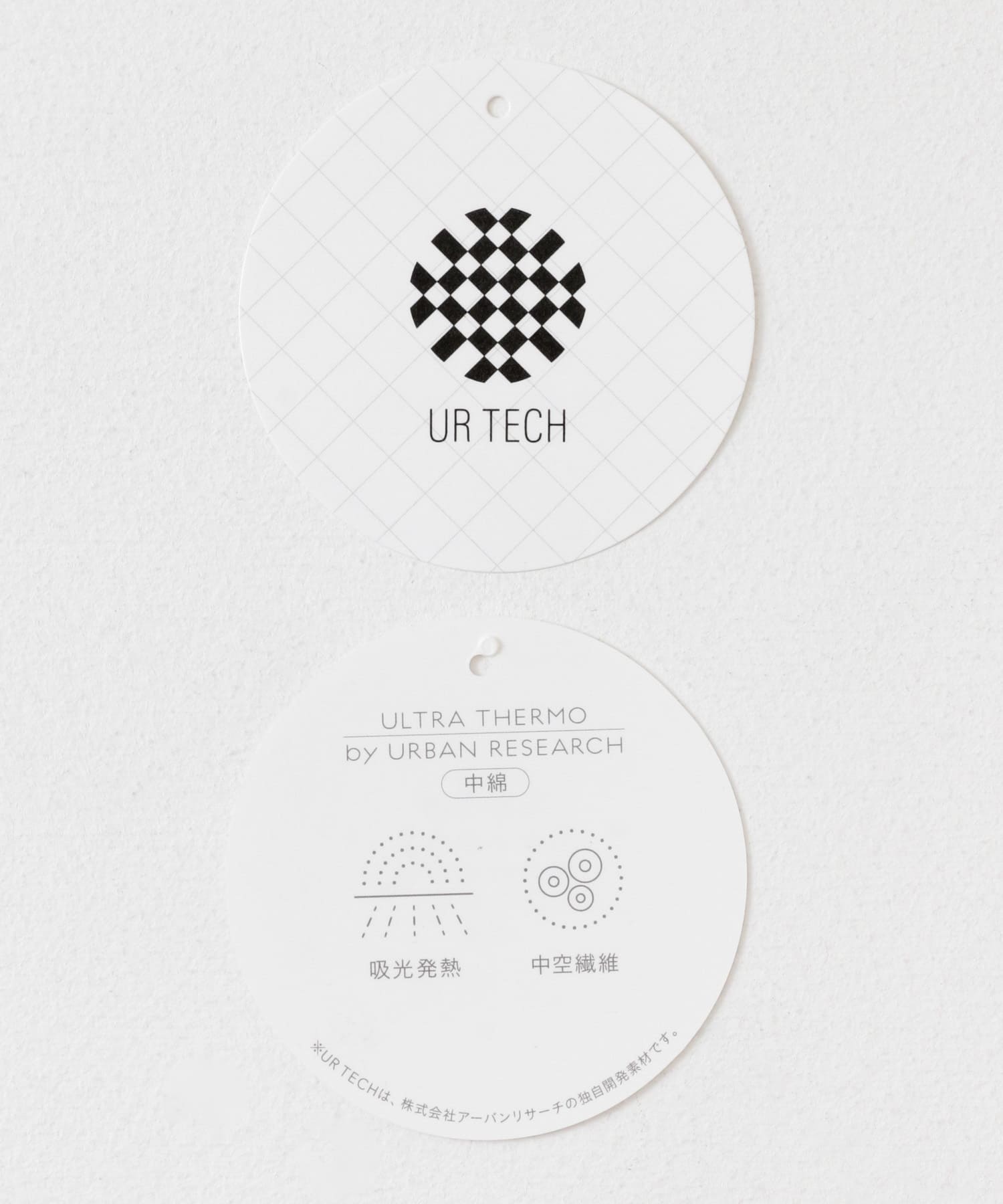 『UR TECH』ナイロンタッサーブルゾン レイクウッド M