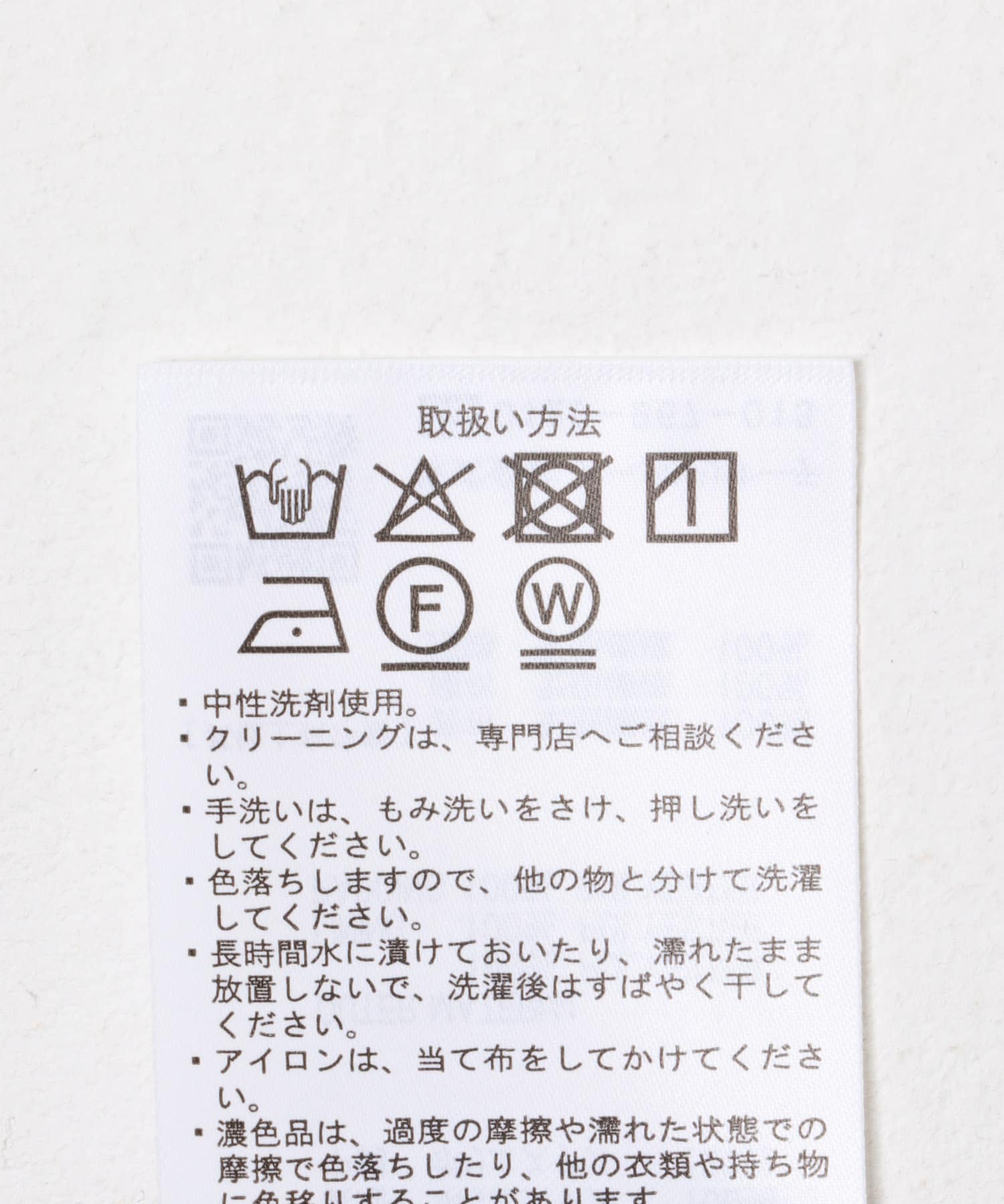 ダークブラウン