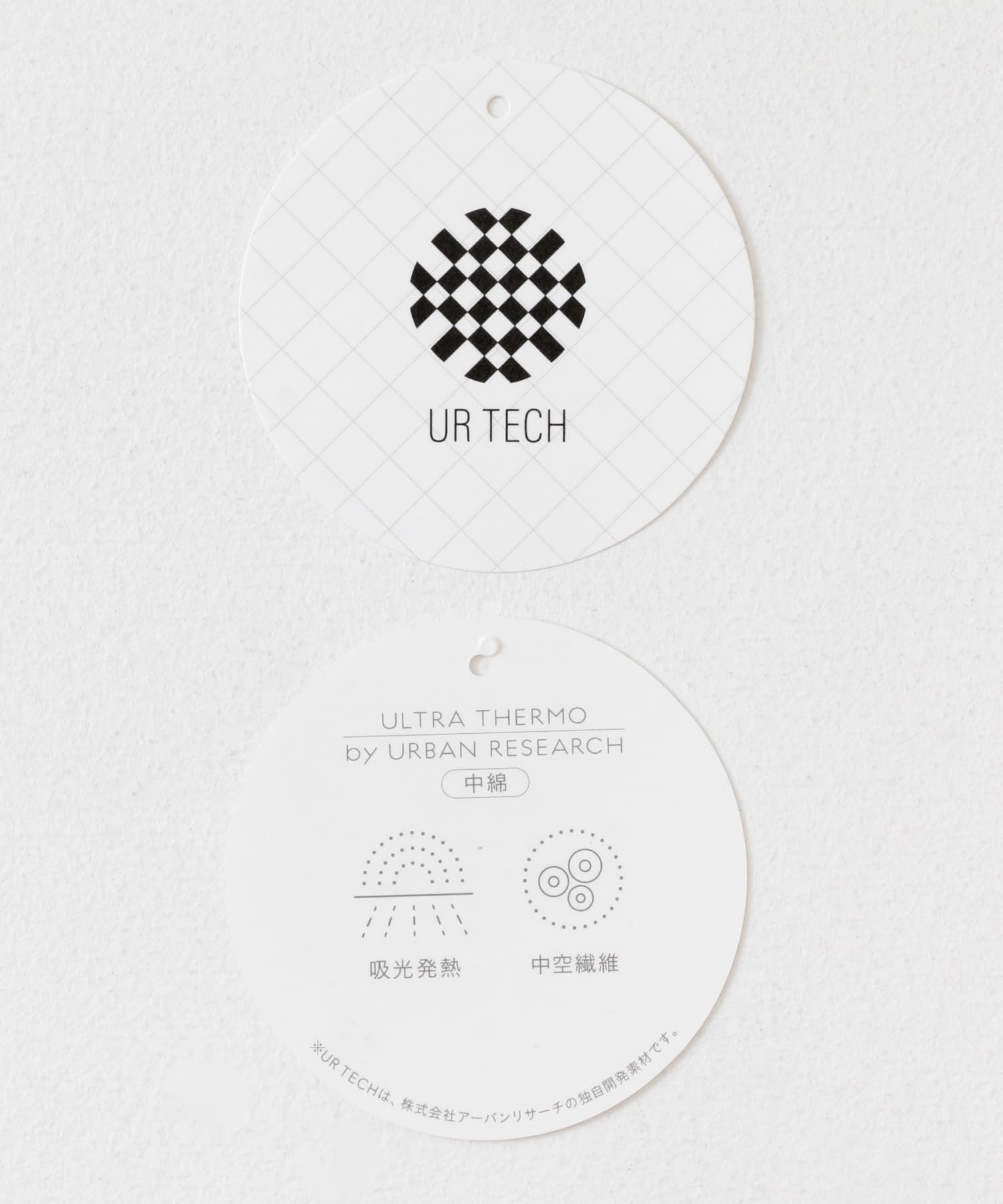 ダークブラウン