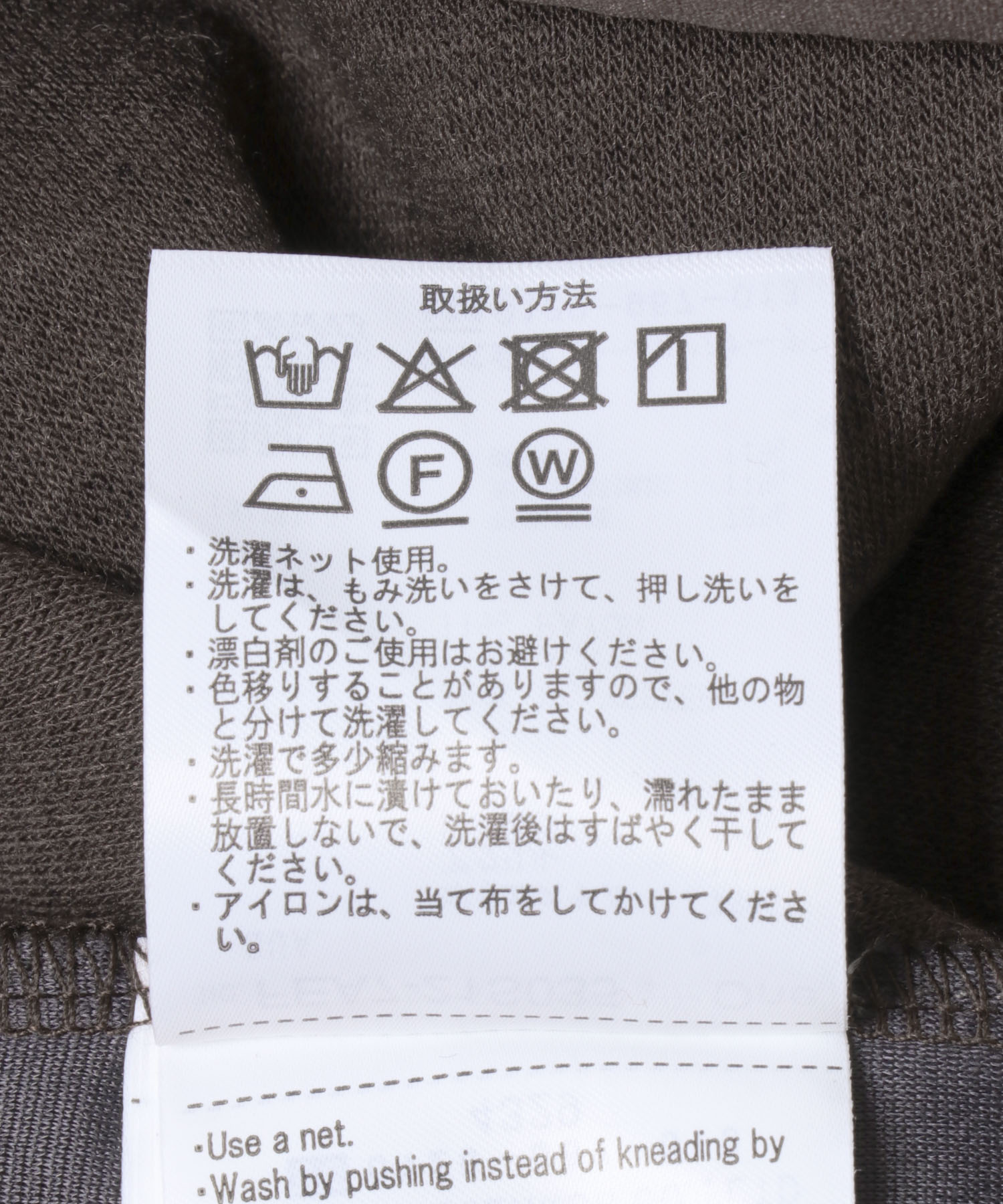 ブラウン