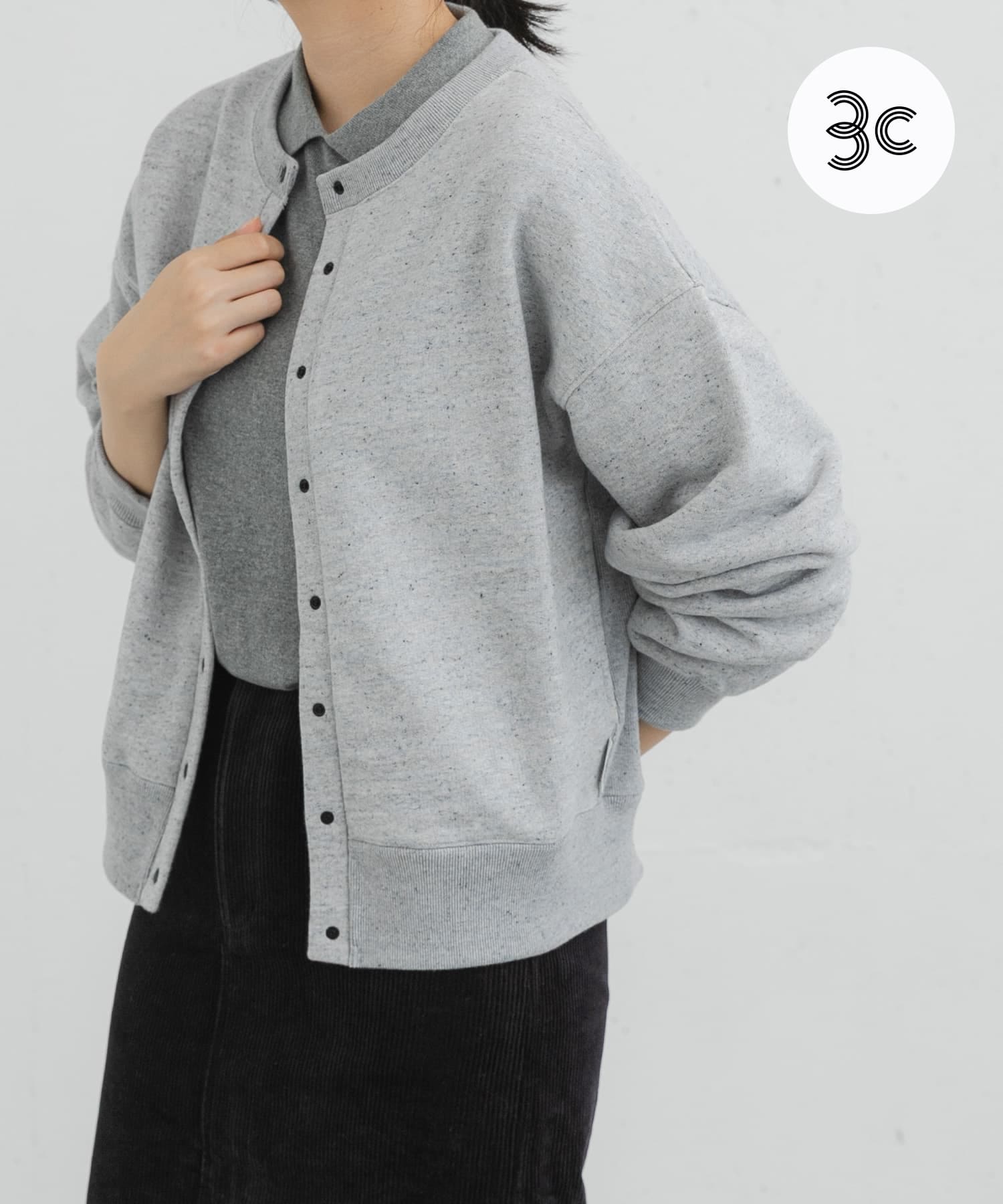 反毛裏毛スナップカーディガン(one 杢グレー): トップス｜URBAN