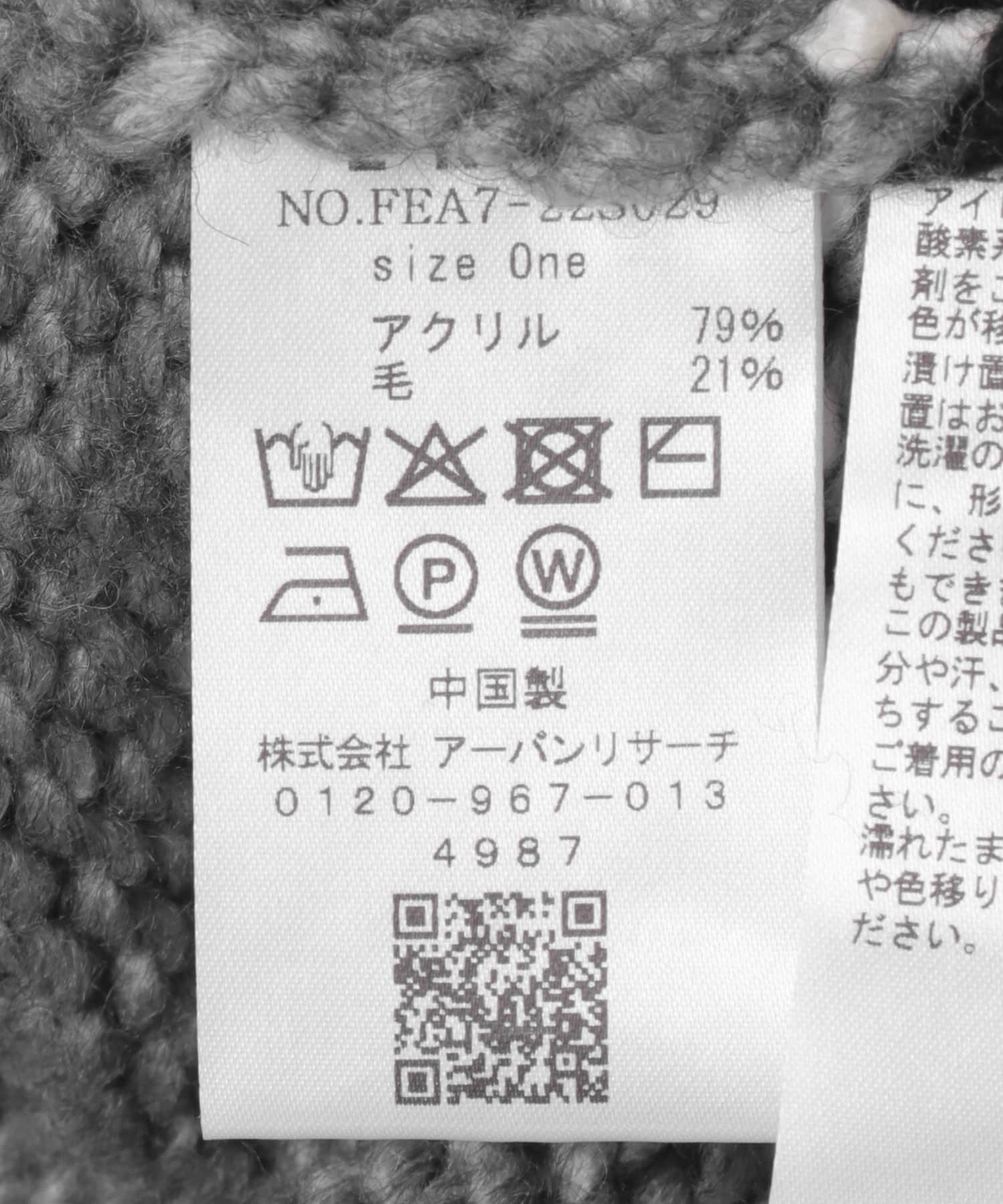 グレー