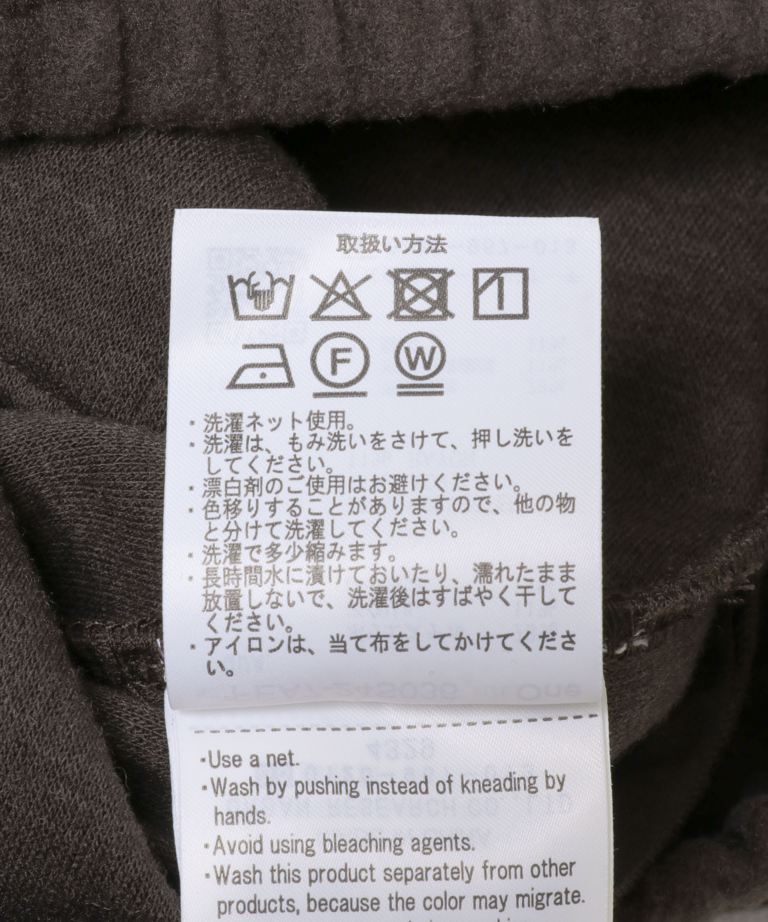 ブラウン