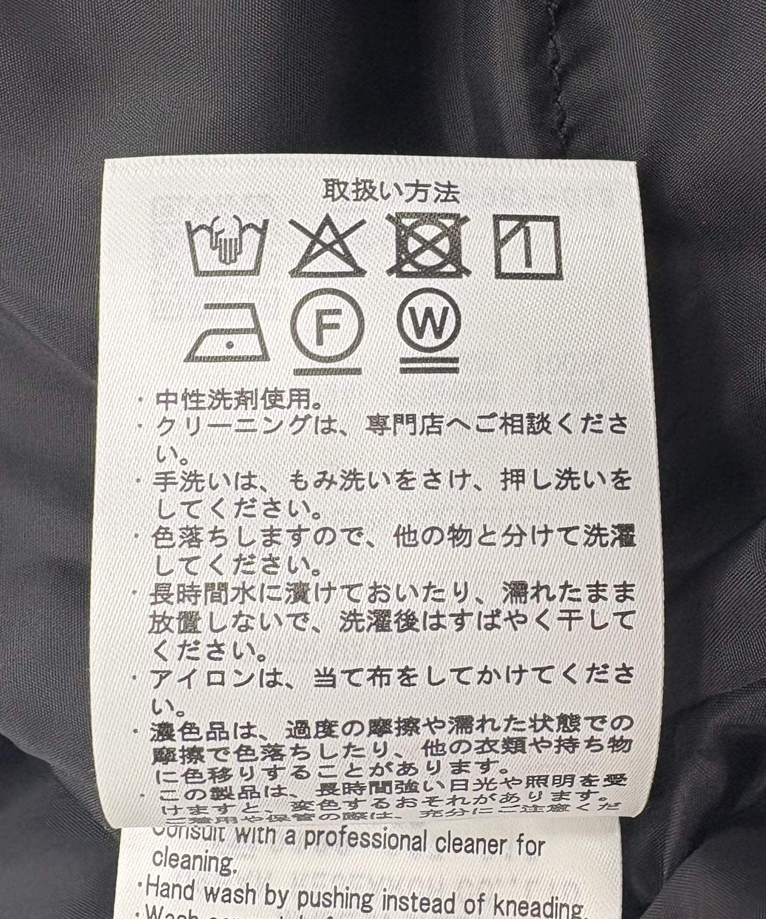 ダークブラウン