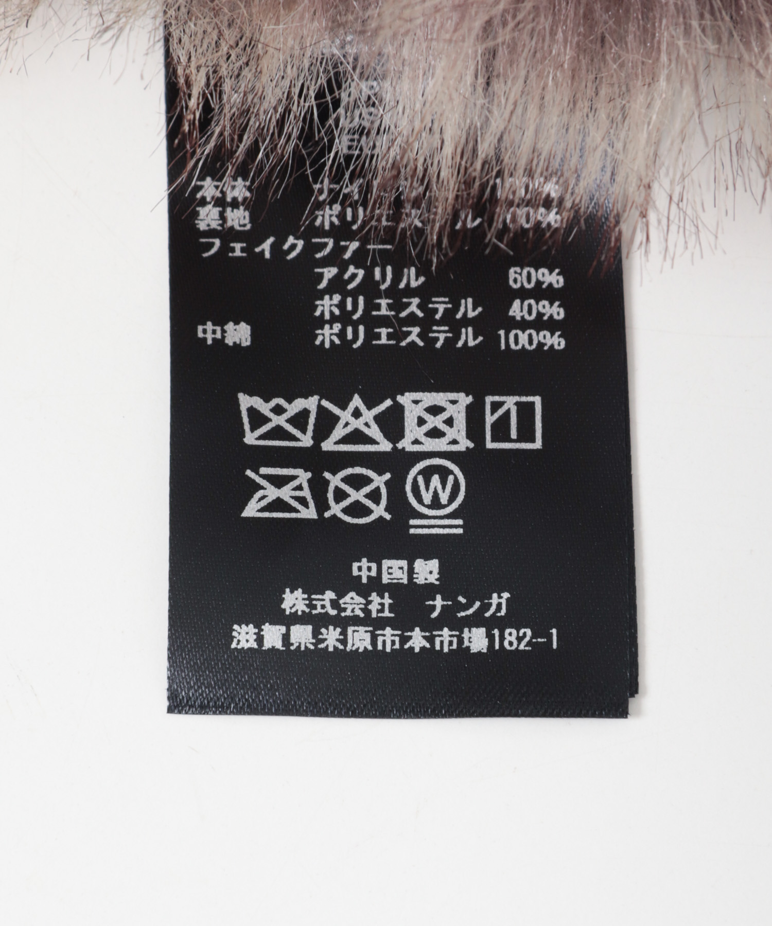 BLK