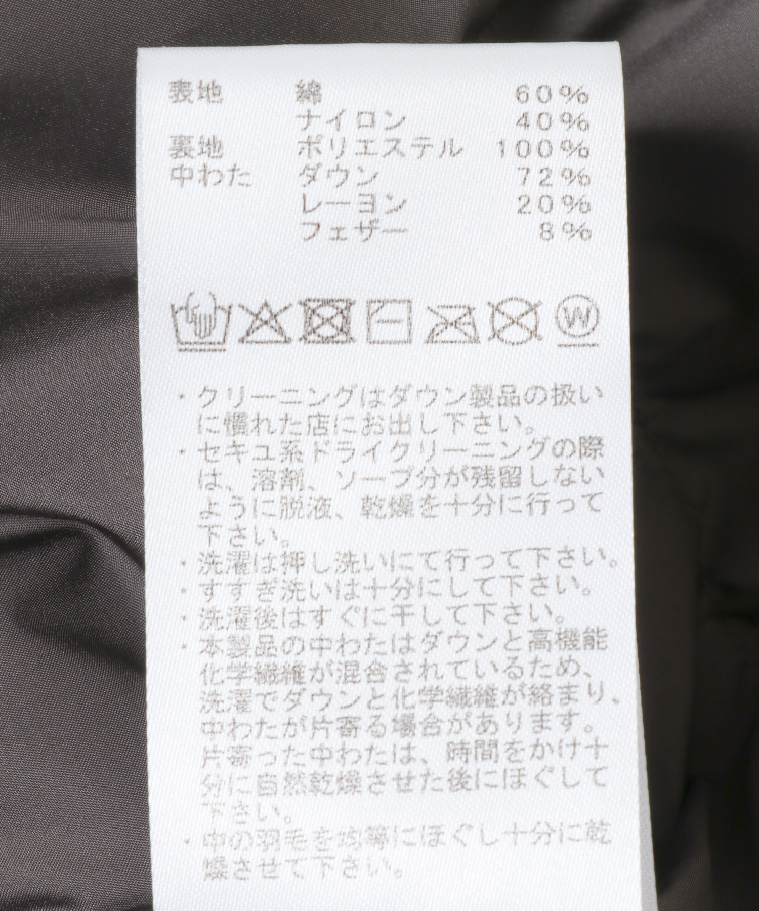 Gray(H)