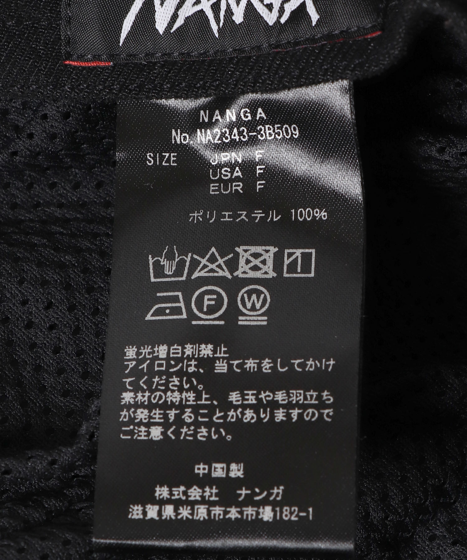 BLK
