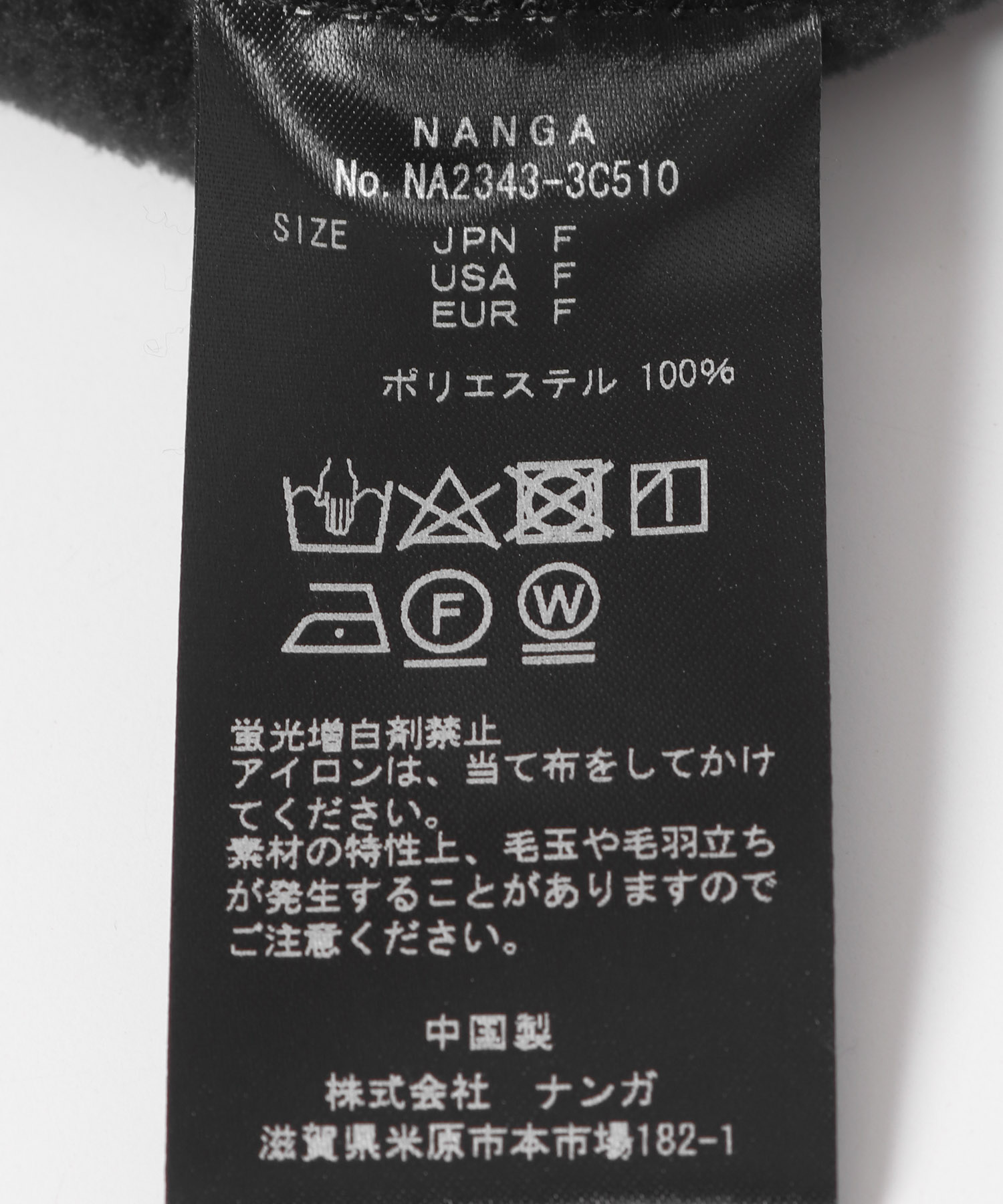 BLK