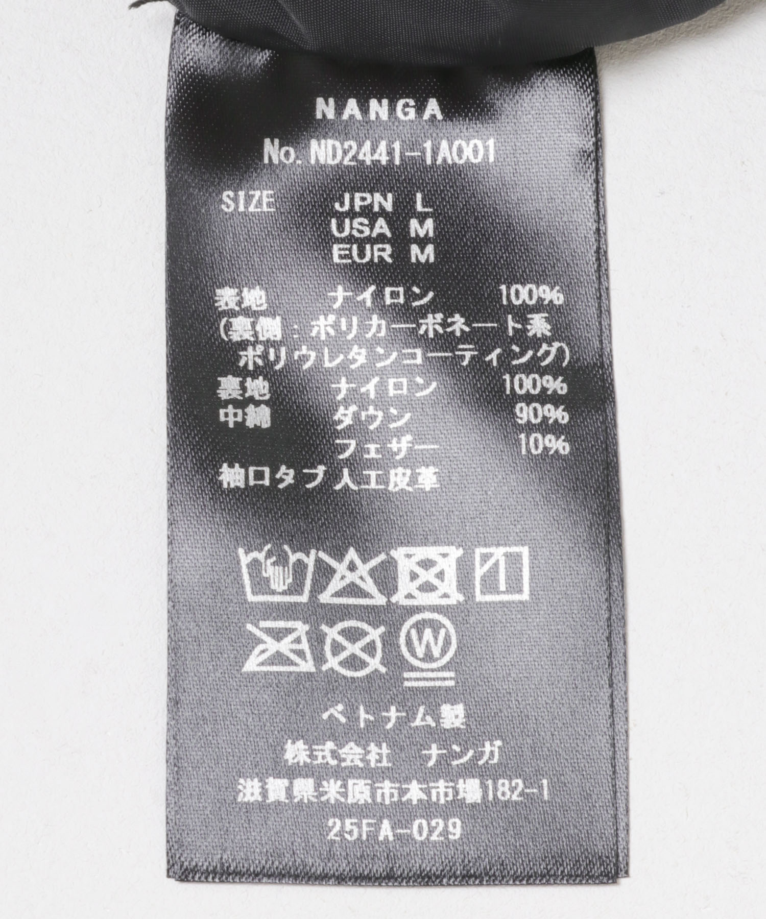 BLK