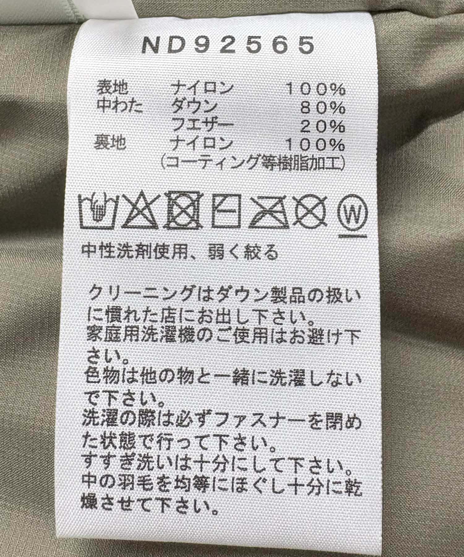 THE NORTH FACE　Alteration Sierra Jacket ブラック M