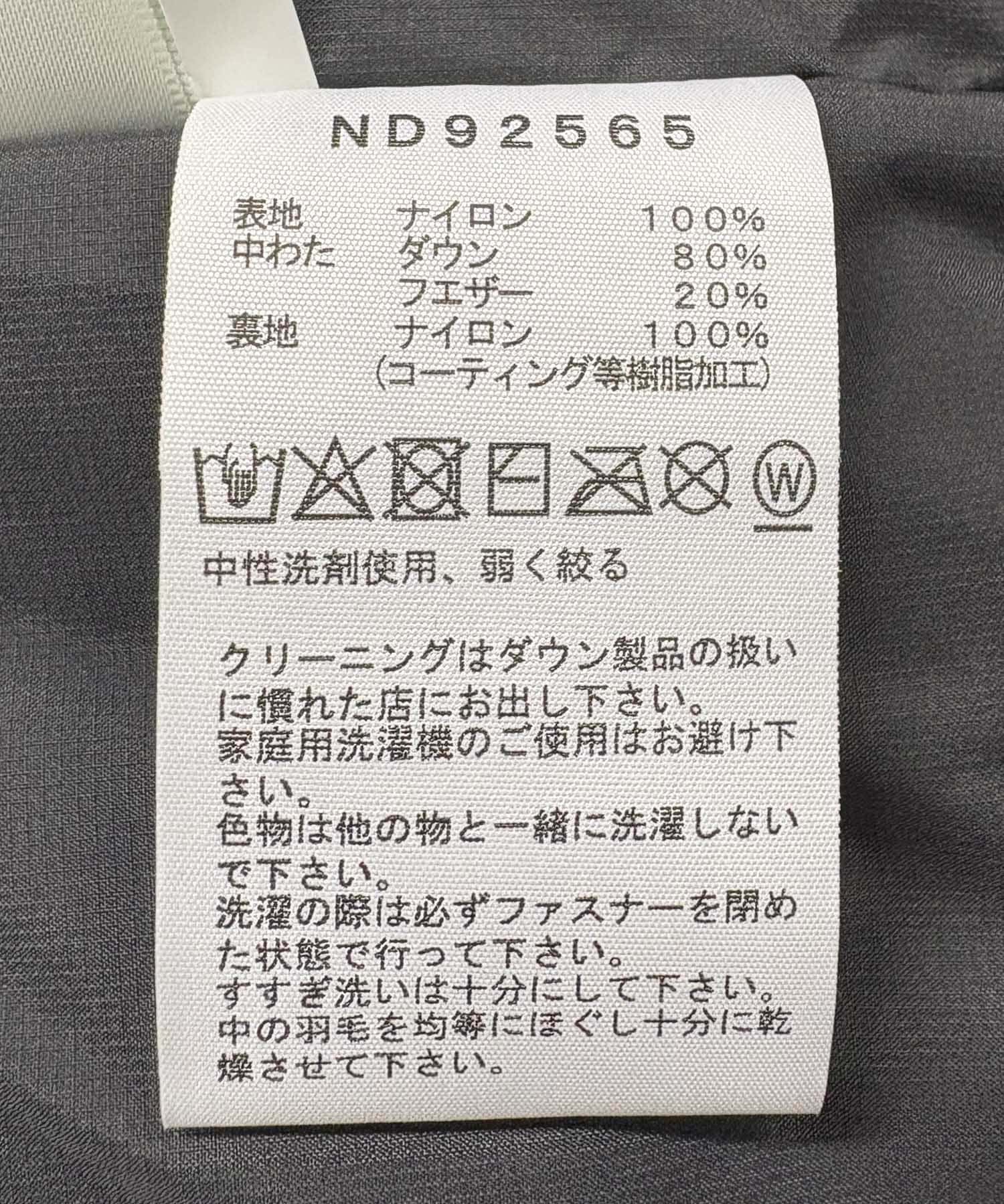 グラファイトグレ