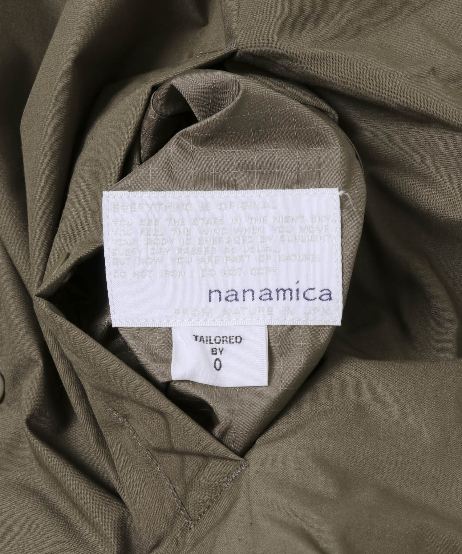 nanamica　Reversible Down Cardigan Brown(BR) M