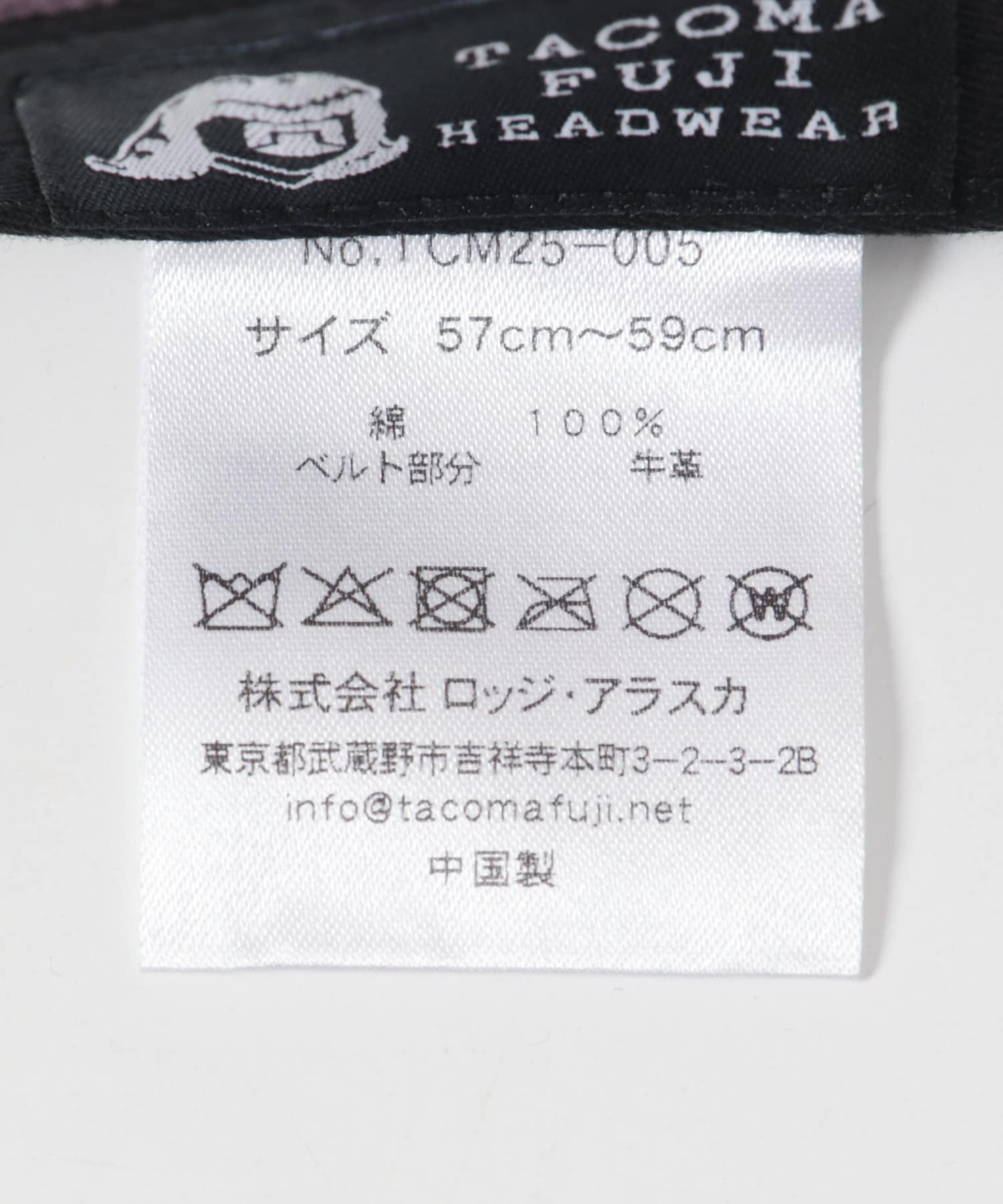 takumaページ TACOMA FUJI RECORDS>TACOMA FUJI SCRIPT LOGO CA