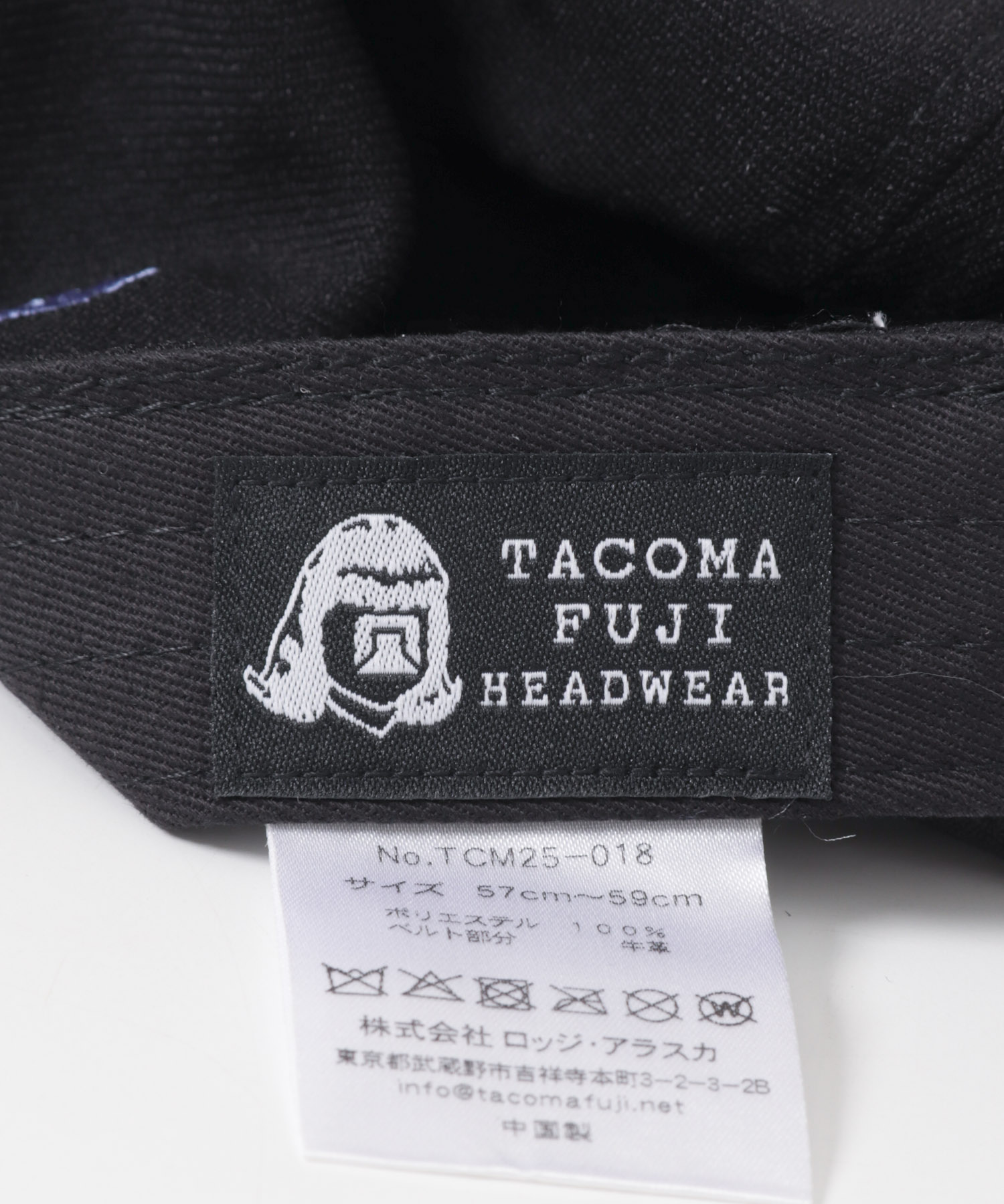 TACOMA FUJI RECORDS　藝術科学思想自然 CAP BLACK one