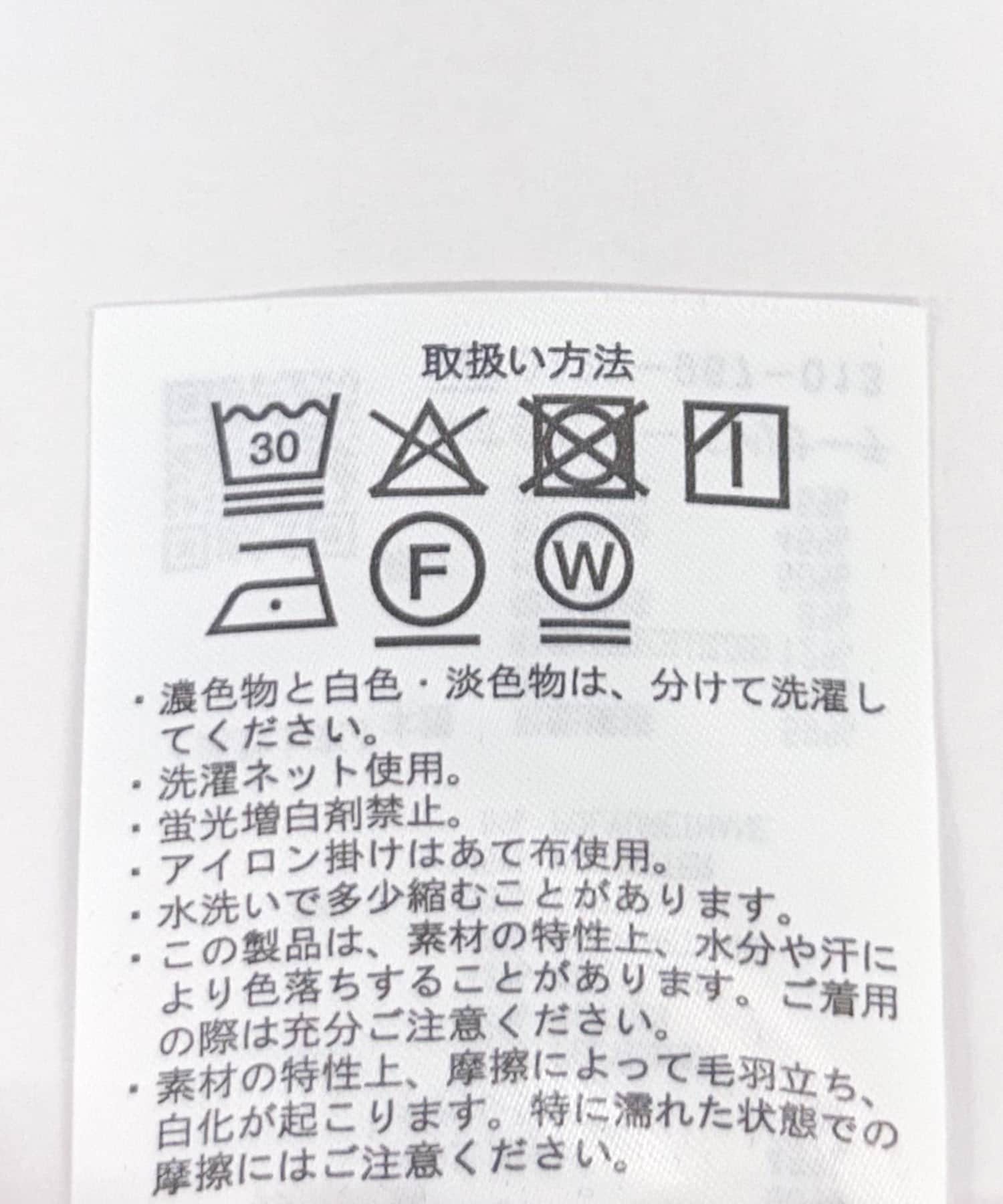 サイドストレージダンボールプルオーバー CHA M